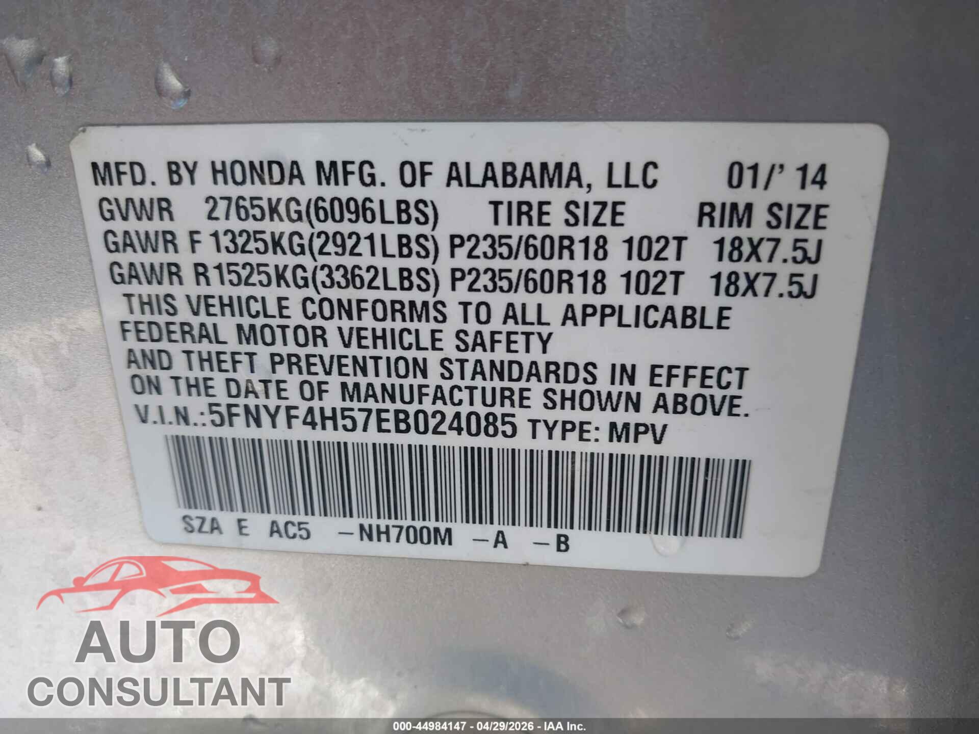 HONDA PILOT 2014 - 5FNYF4H57EB024085
