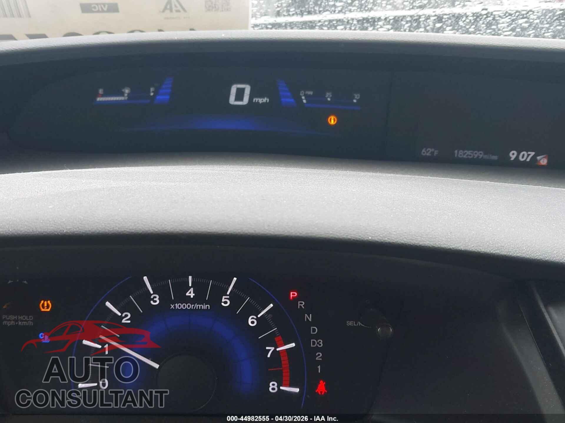 HONDA CIVIC 2013 - 19XFB2F58DE030119