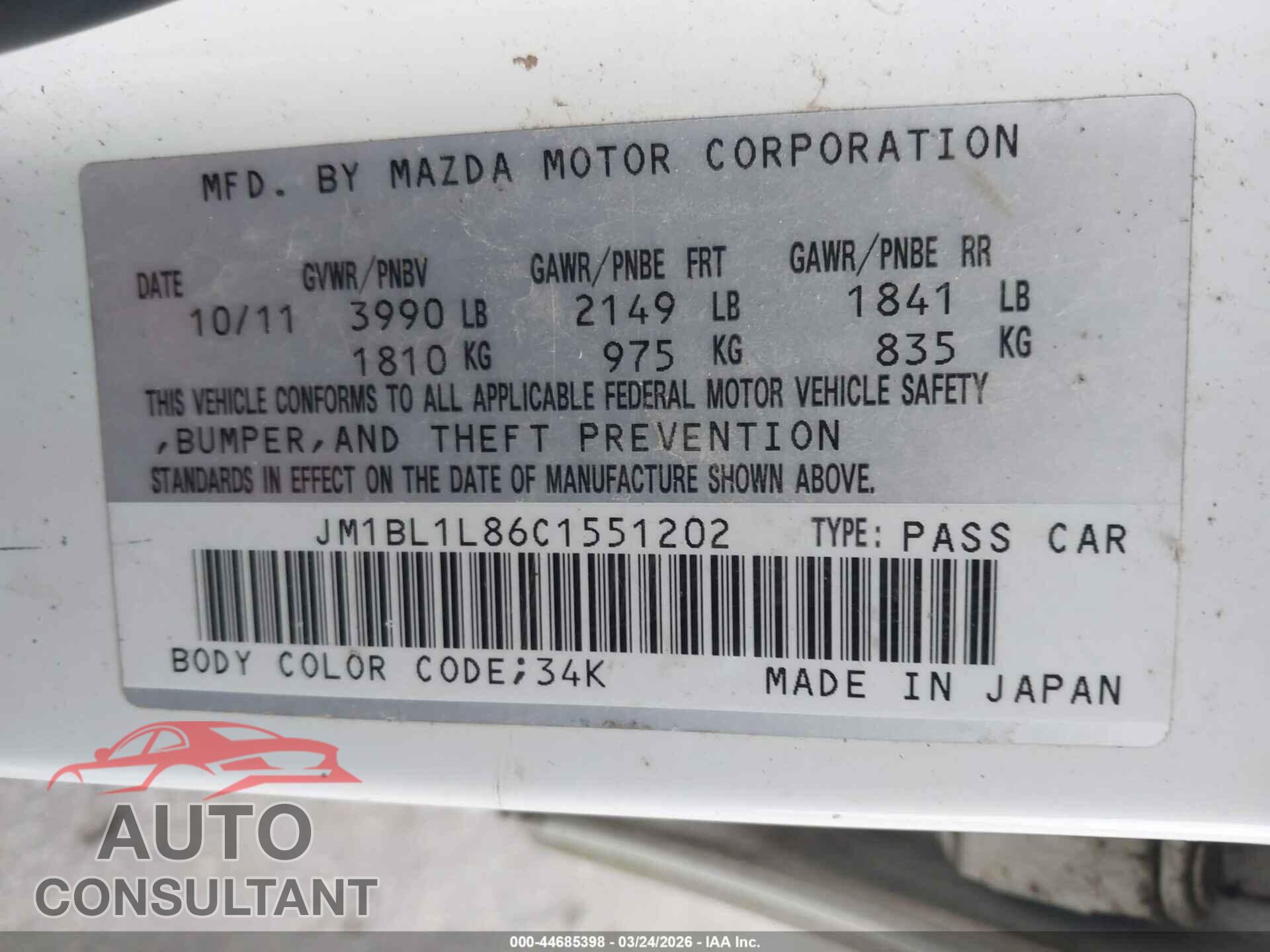 MAZDA MAZDA3 2012 - JM1BL1L86C1551202