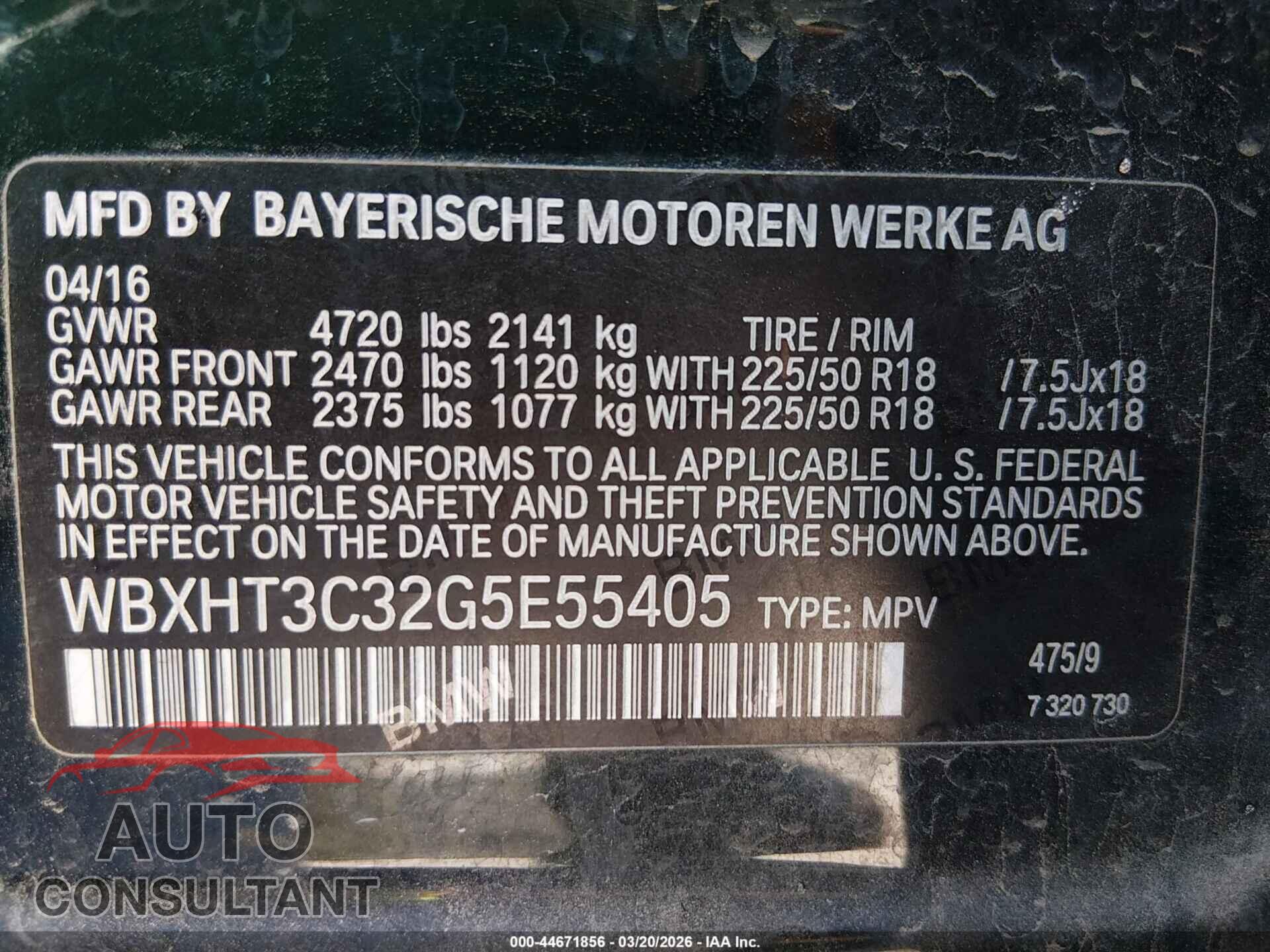 BMW X1 2016 - WBXHT3C32G5E55405