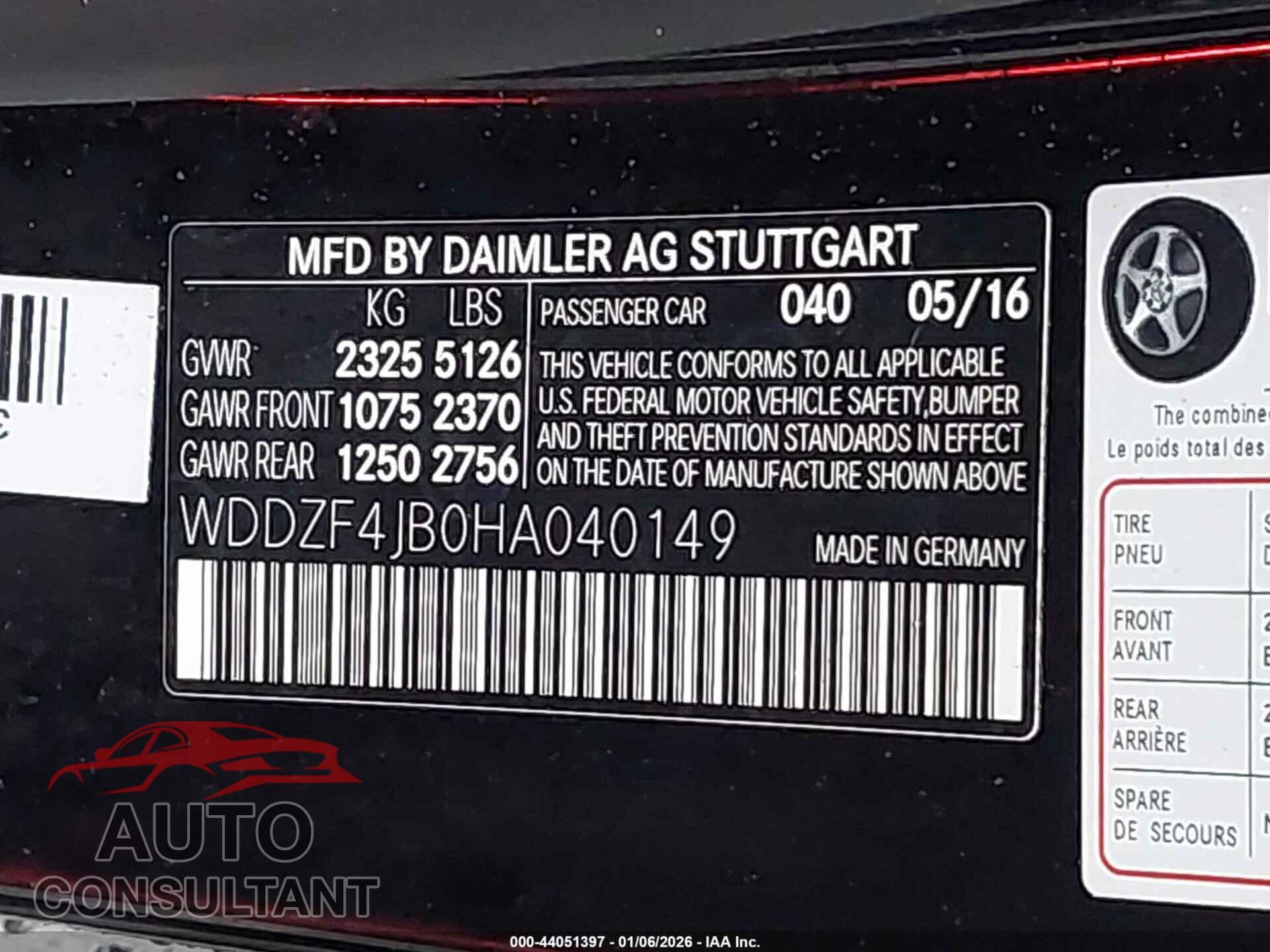 MERCEDES-BENZ E 300 2017 - WDDZF4JB0HA040149