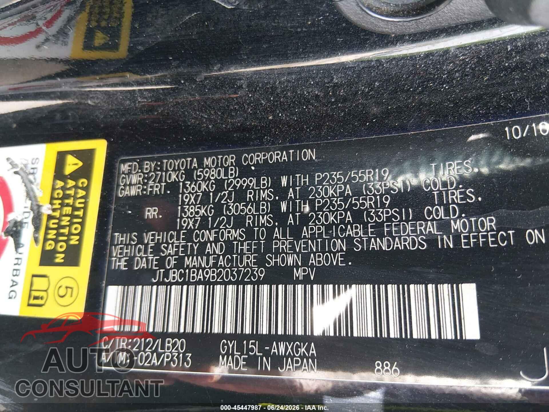 LEXUS RX 450H 2011 - JTJBC1BA9B2037239
