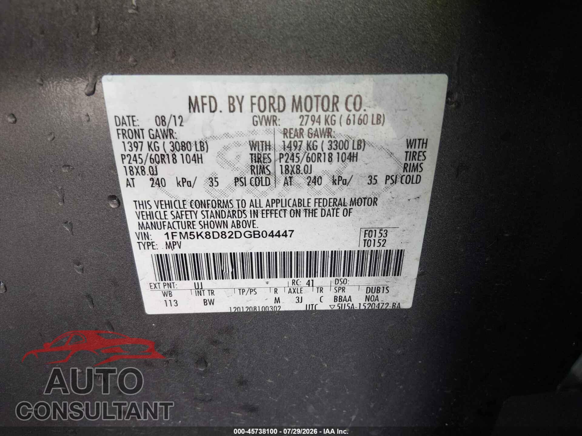 FORD EXPLORER 2013 - 1FM5K8D82DGB04447
