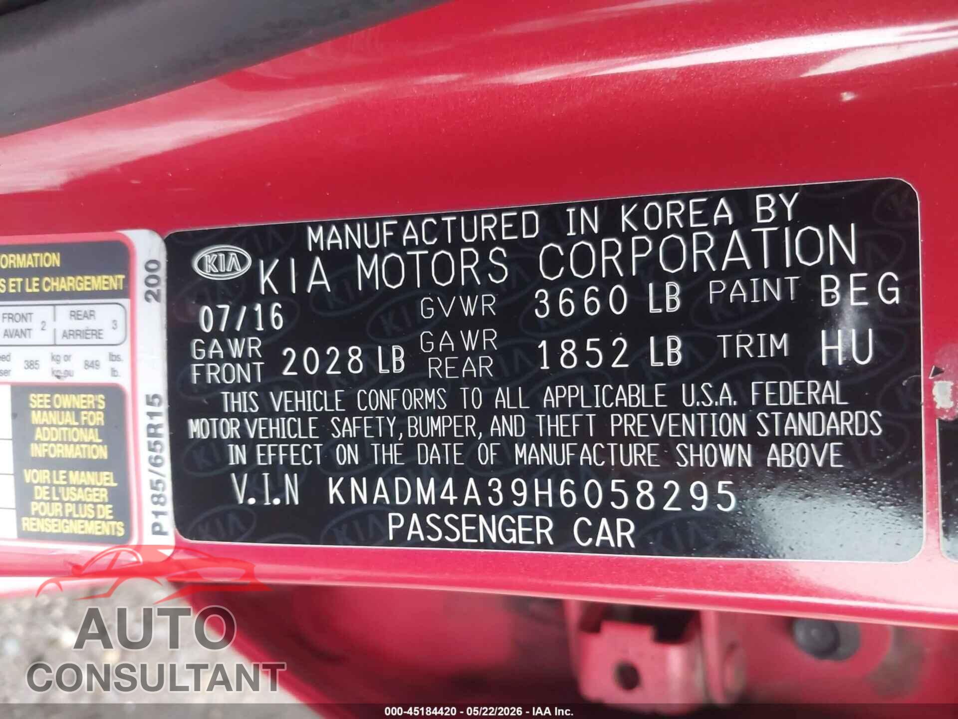 KIA RIO 2017 - KNADM4A39H6058295
