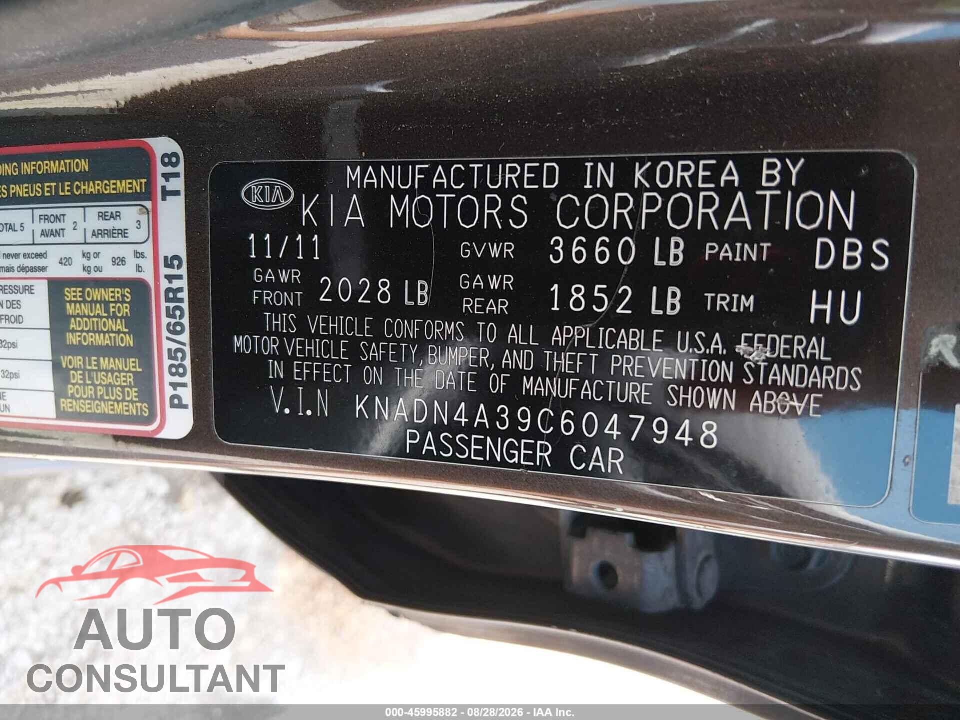 KIA RIO 2012 - KNADN4A39C6047948