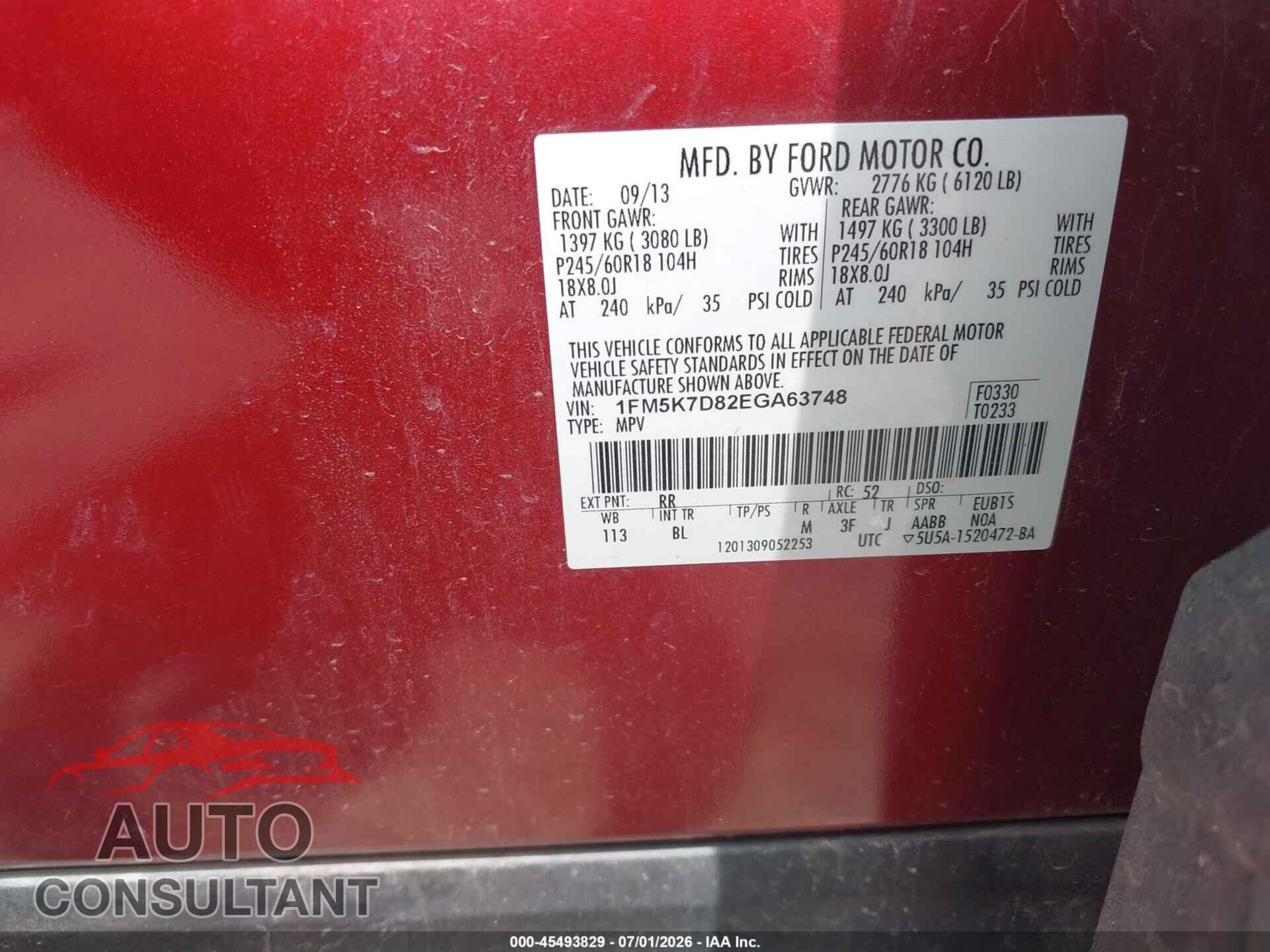 FORD EXPLORER 2014 - 1FM5K7D82EGA63748