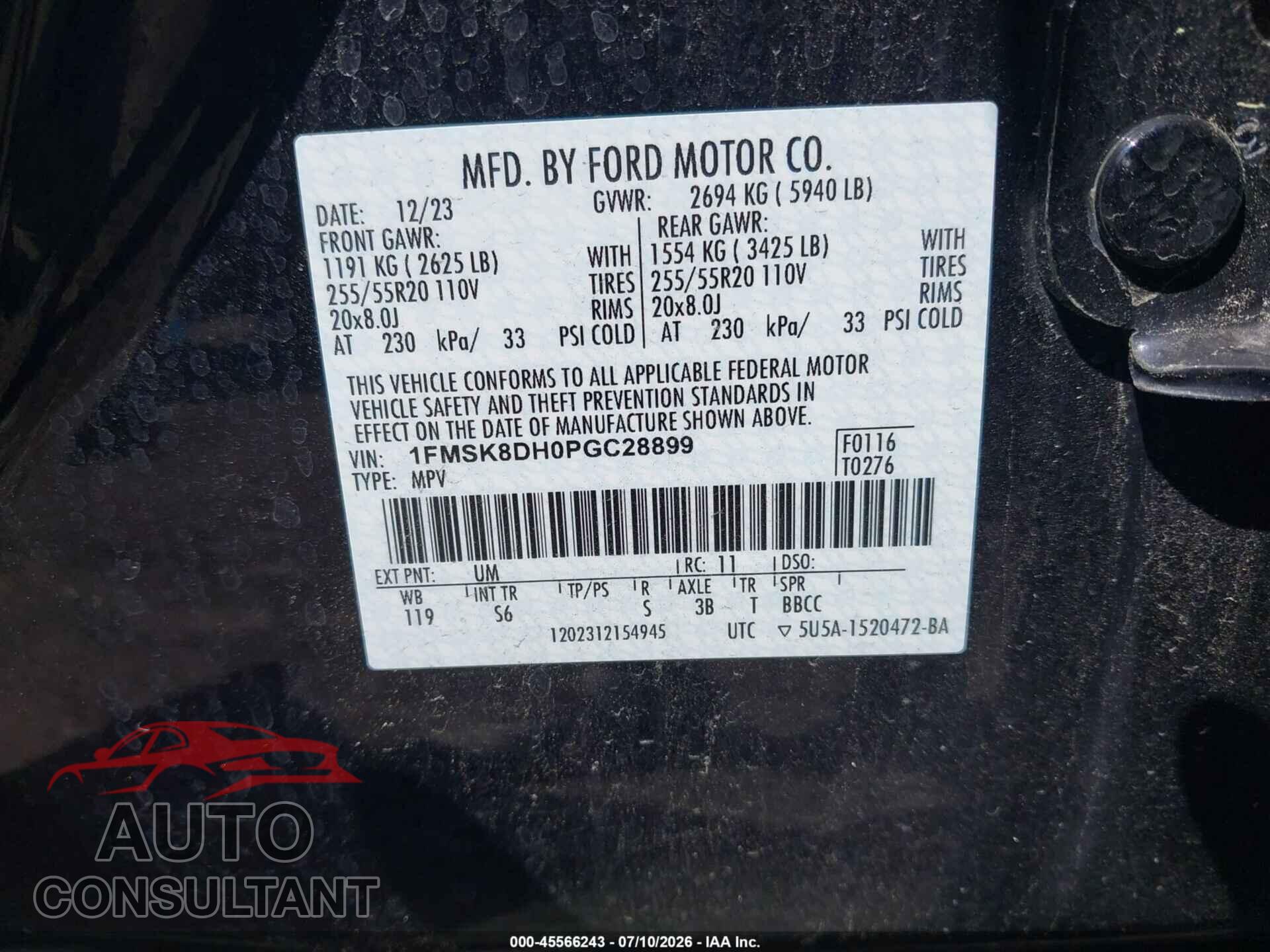 FORD EXPLORER 2023 - 1FMSK8DH0PGC28899
