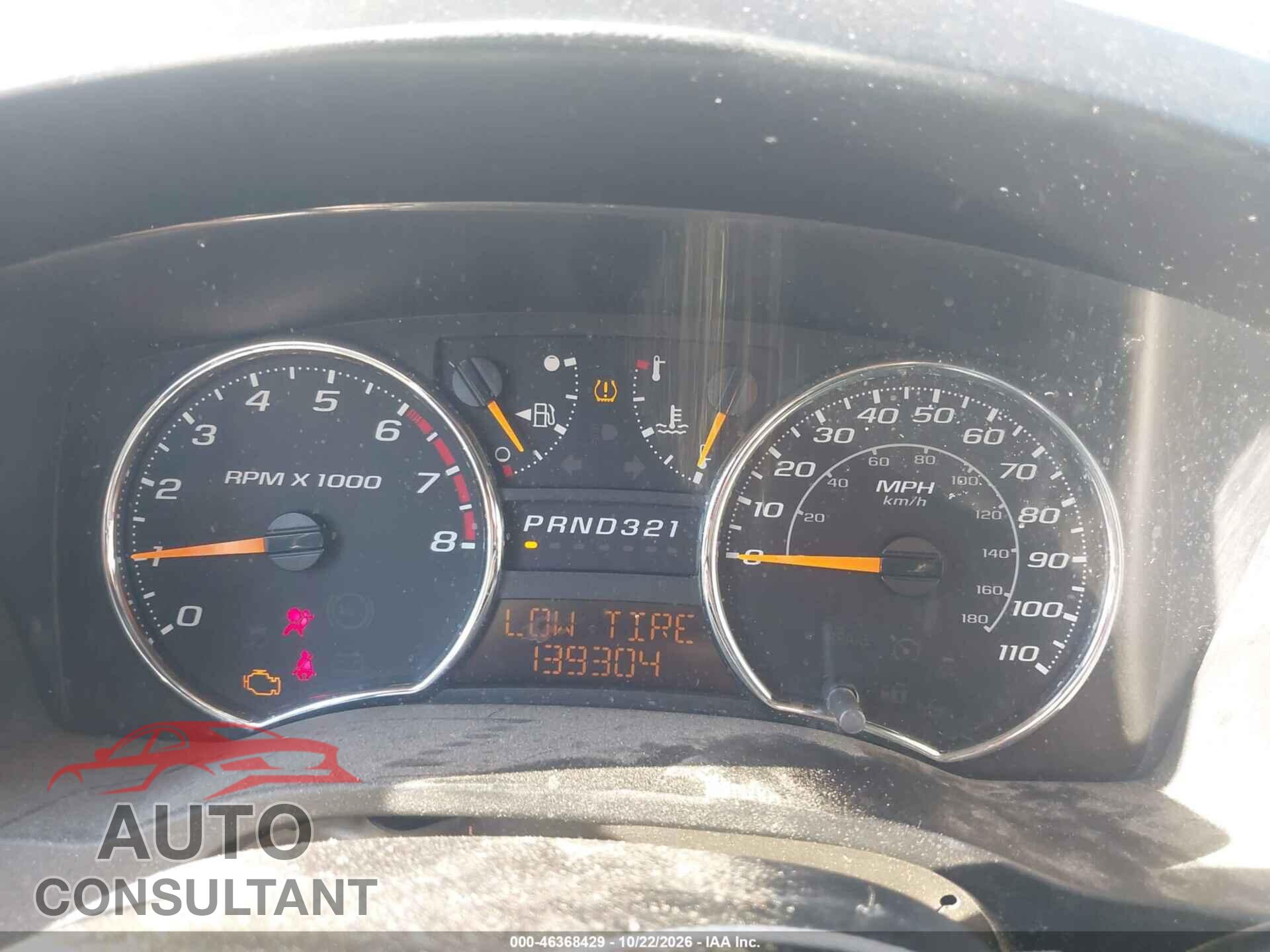 CHEVROLET COLORADO 2012 - 1GCESCF92C8140757