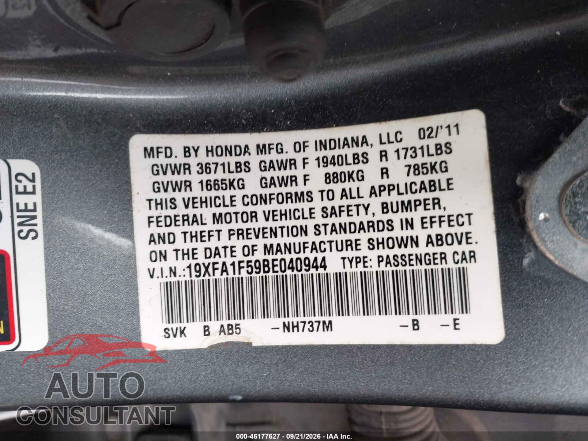 HONDA CIVIC 2011 - 19XFA1F95BE040944