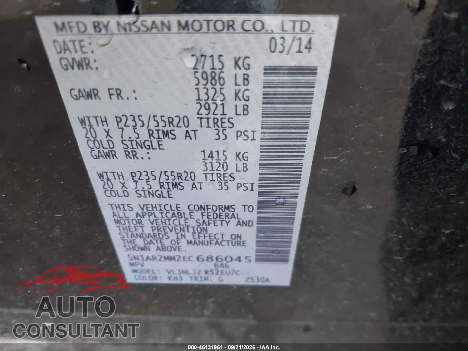 NISSAN PATHFINDER 2014 - 5N1AR2MM2EC686045