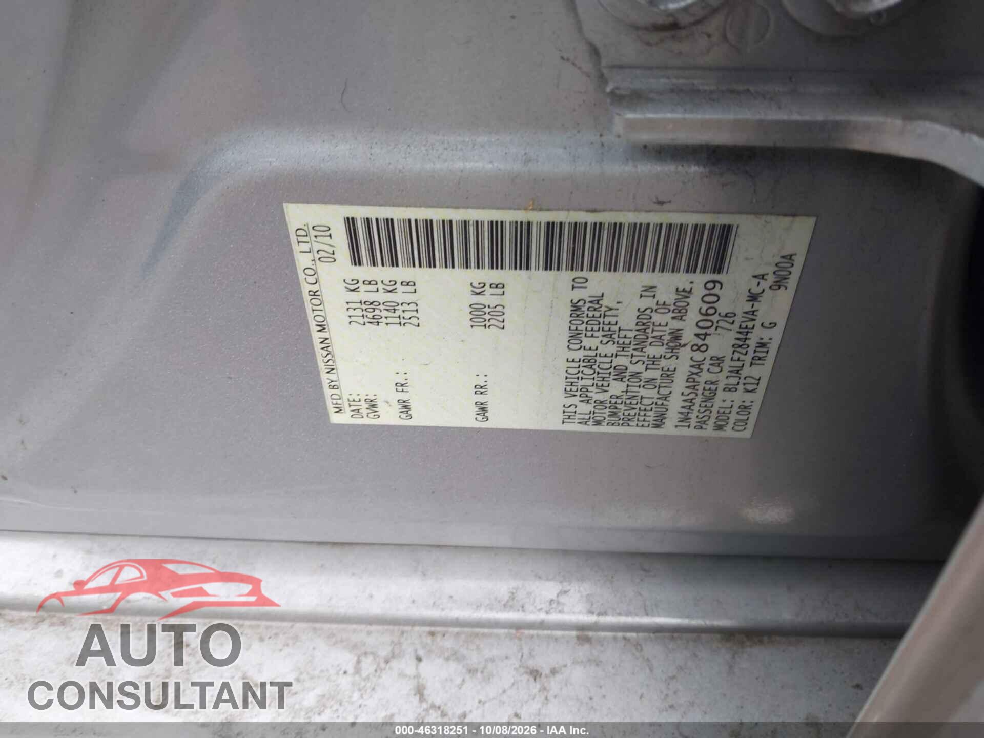 NISSAN MAXIMA 2010 - 1N4AA5APXAC840609