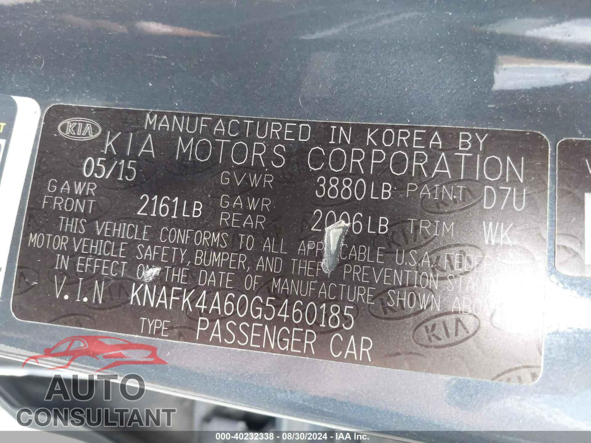 KIA FORTE 2016 - KNAFK4A60G5460185