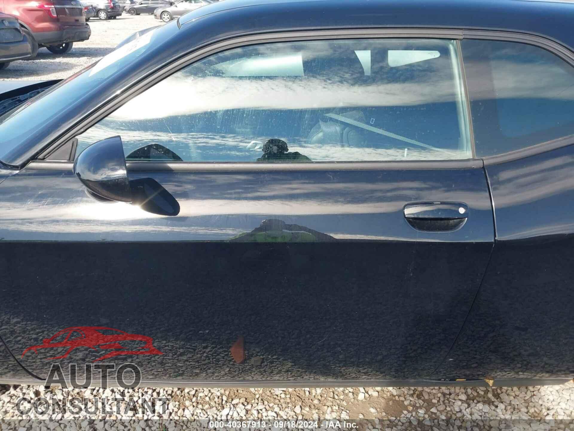 DODGE CHALLENGER 2023 - 2C3CDZJG1PH625910