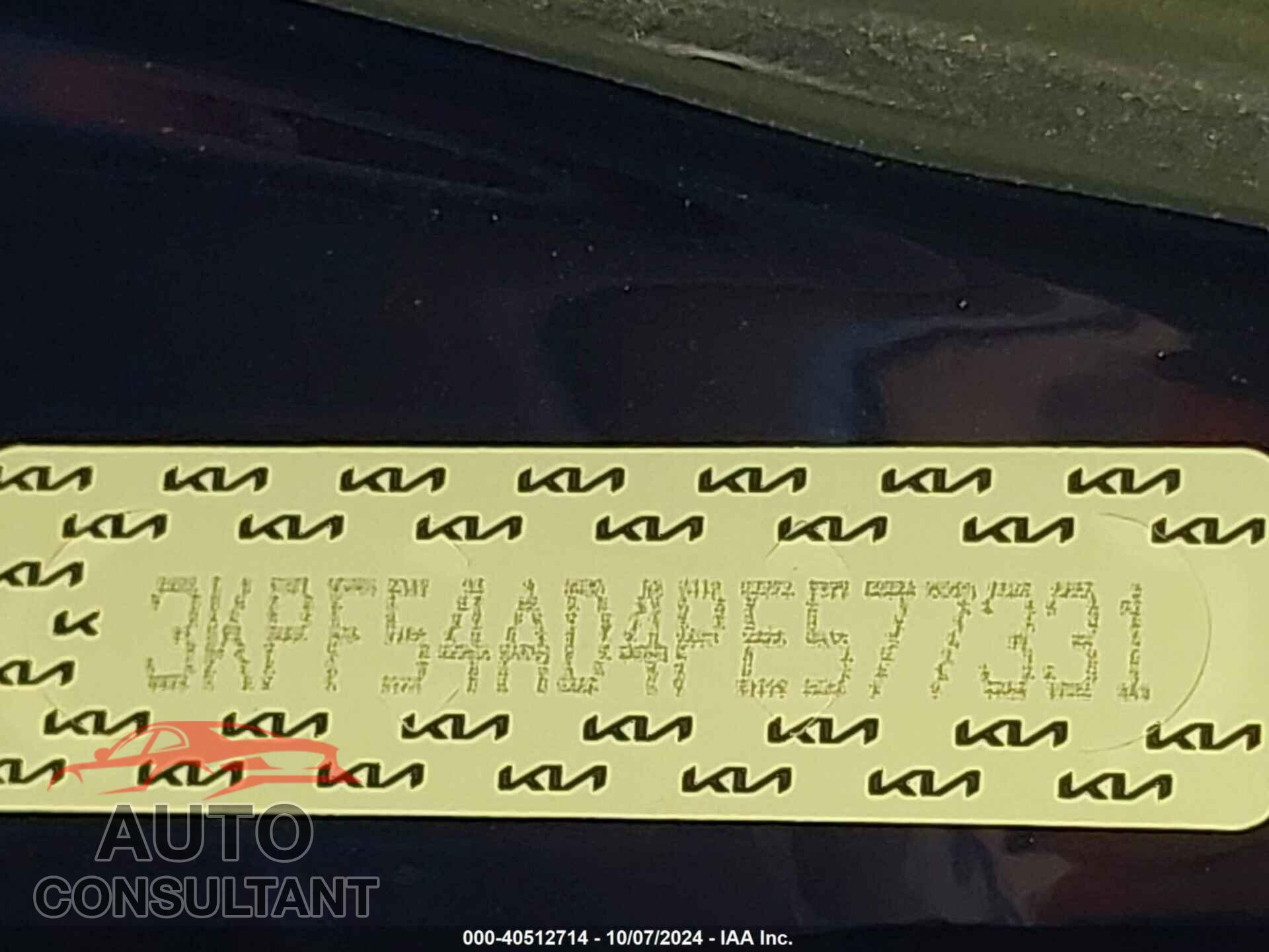 KIA FORTE 2023 - 3KPF54AD4PE577331