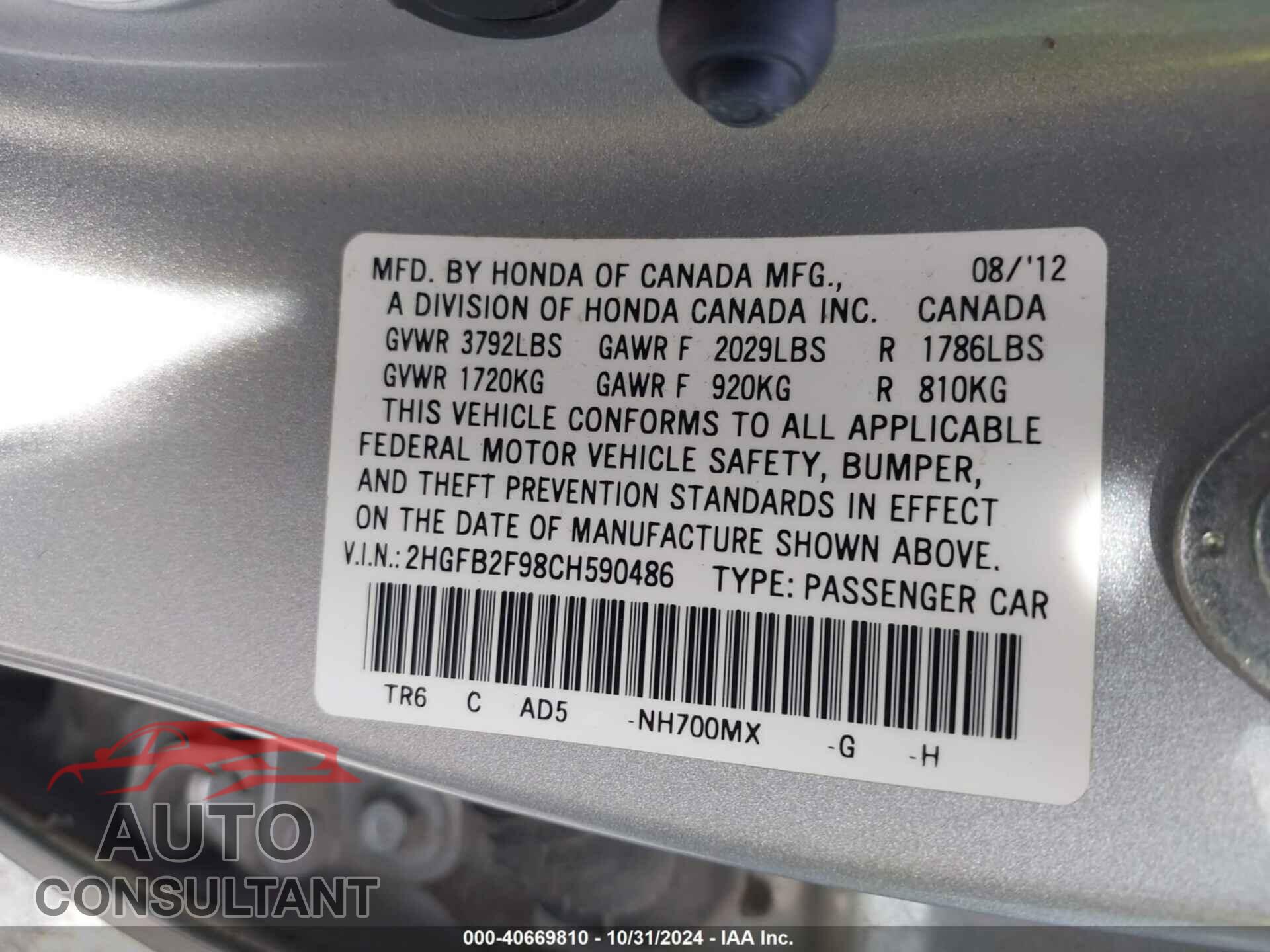HONDA CIVIC 2012 - 2HGFB2F98CH590486