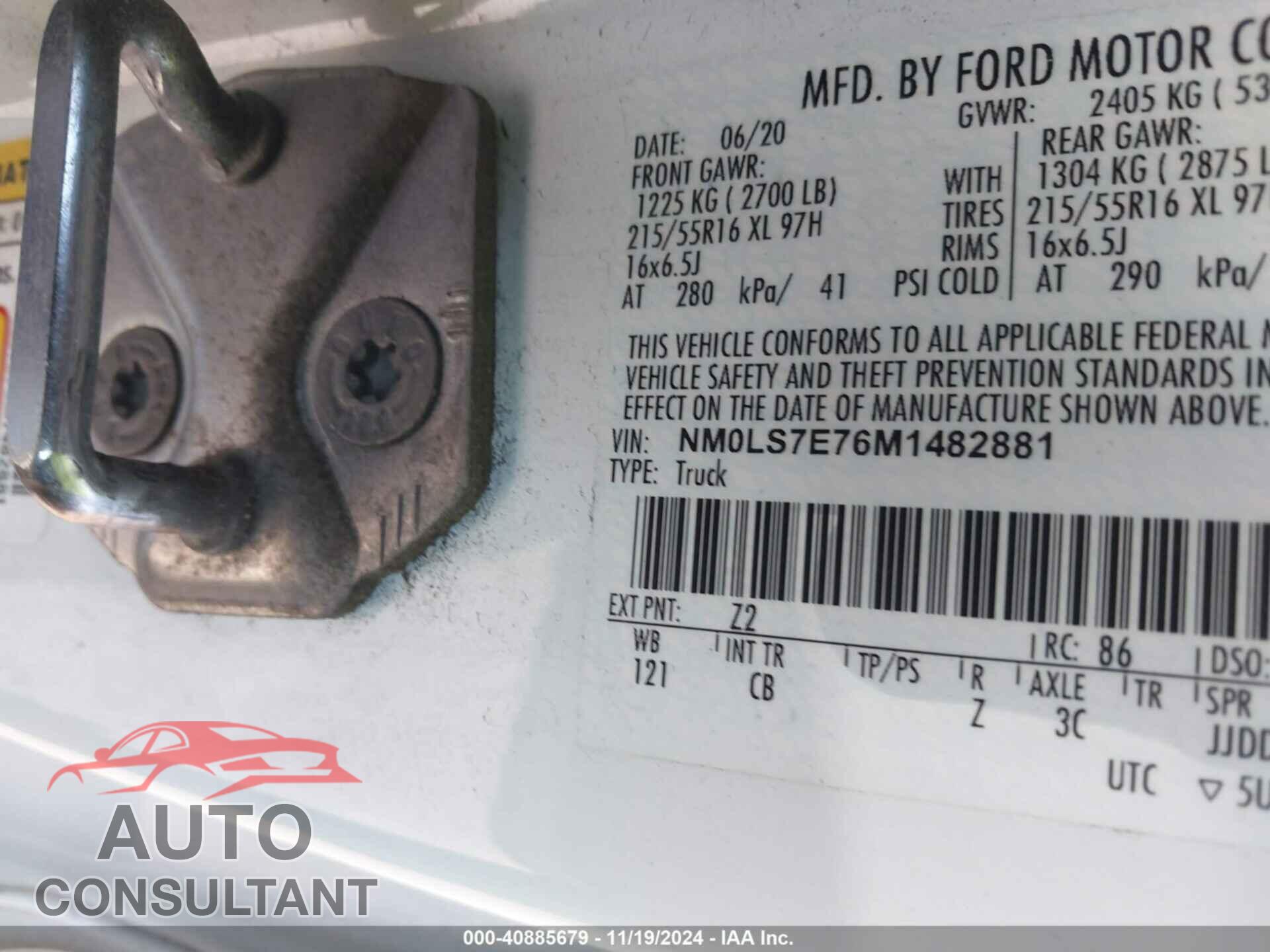 FORD TRANSIT CONNECT 2021 - NM0LS7E76M1482881
