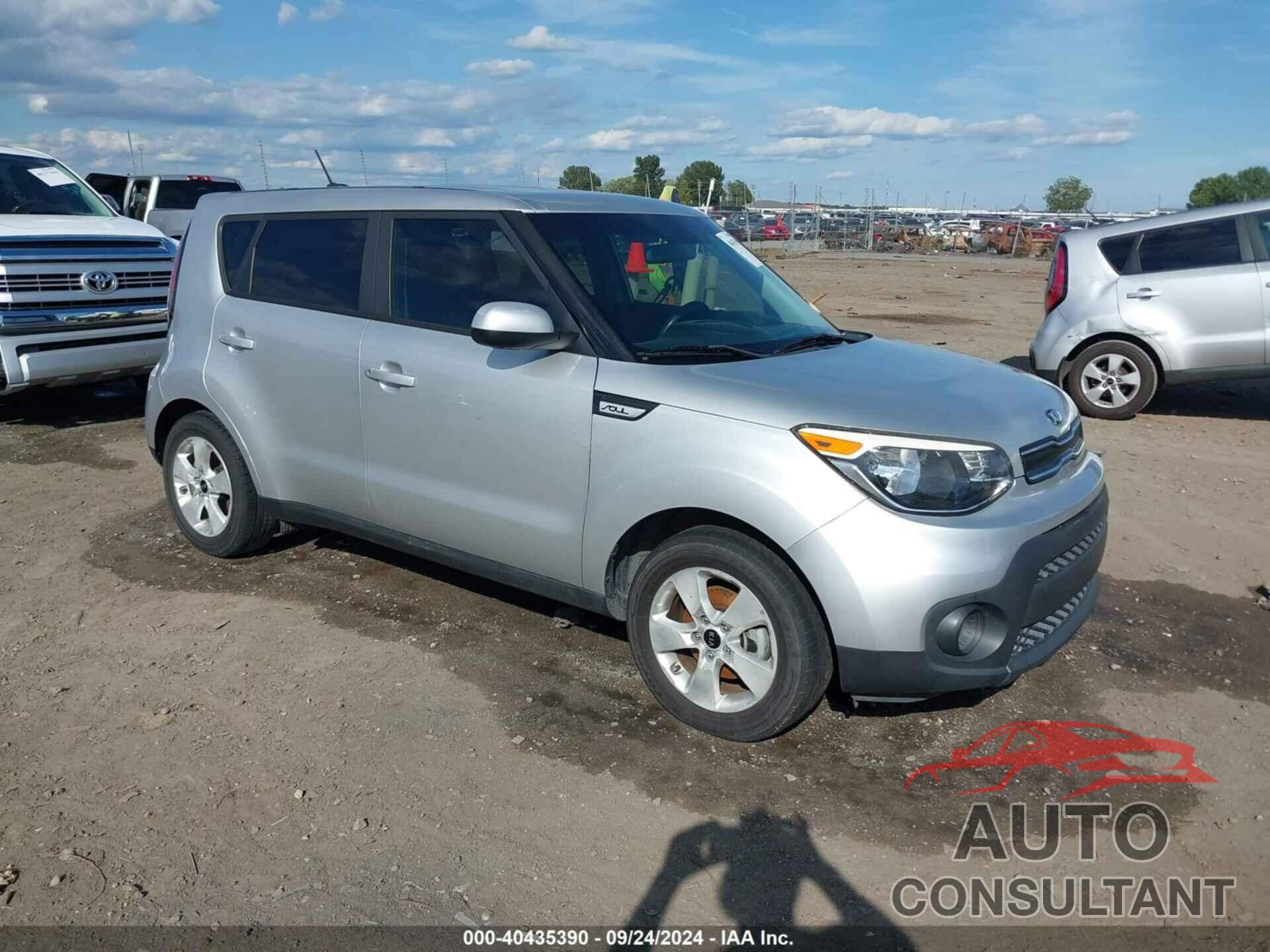 KIA SOUL 2017 - KNDJN2A22H7430990