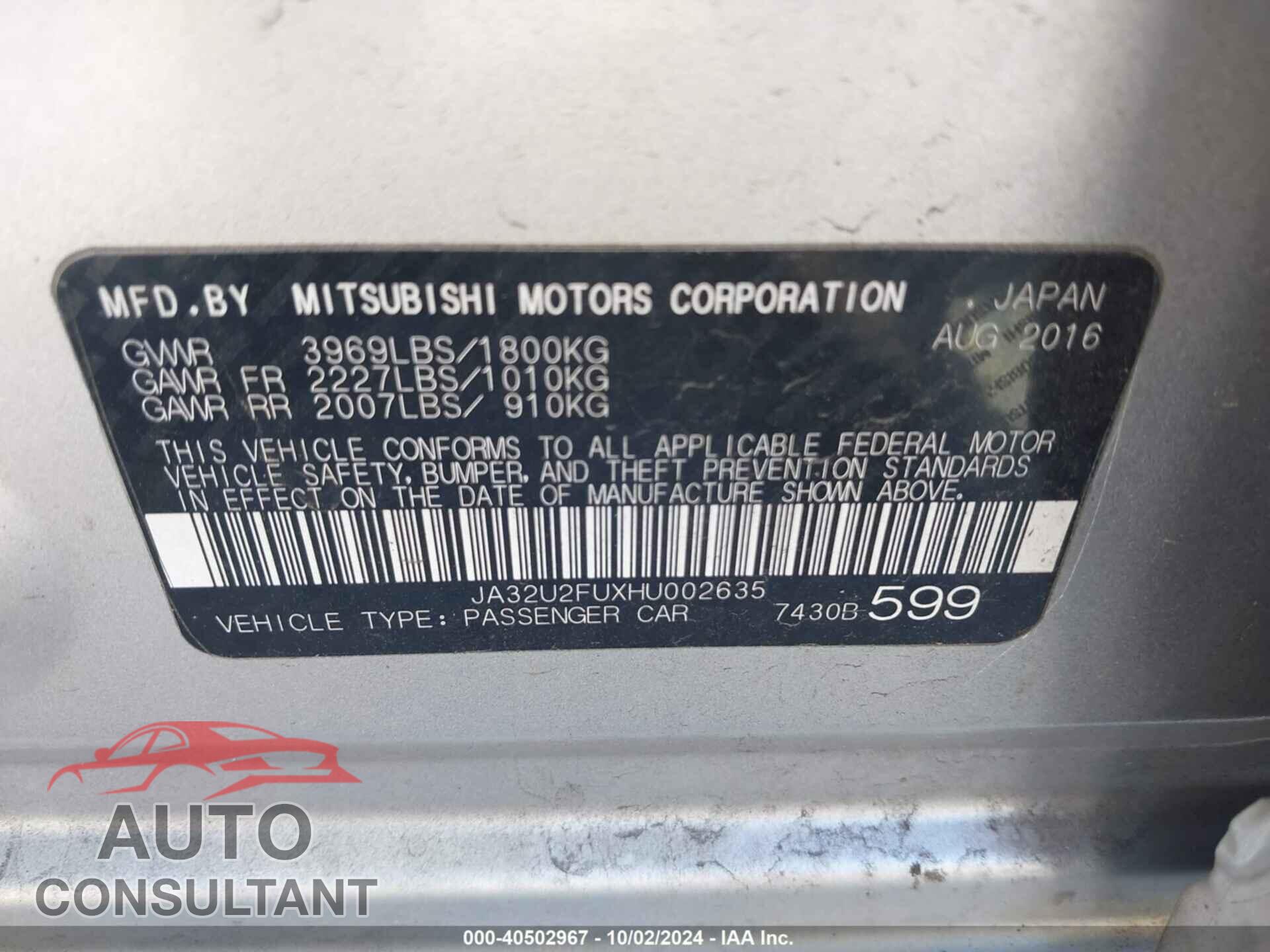 MITSUBISHI LANCER 2017 - JA32U2FUXHU002635
