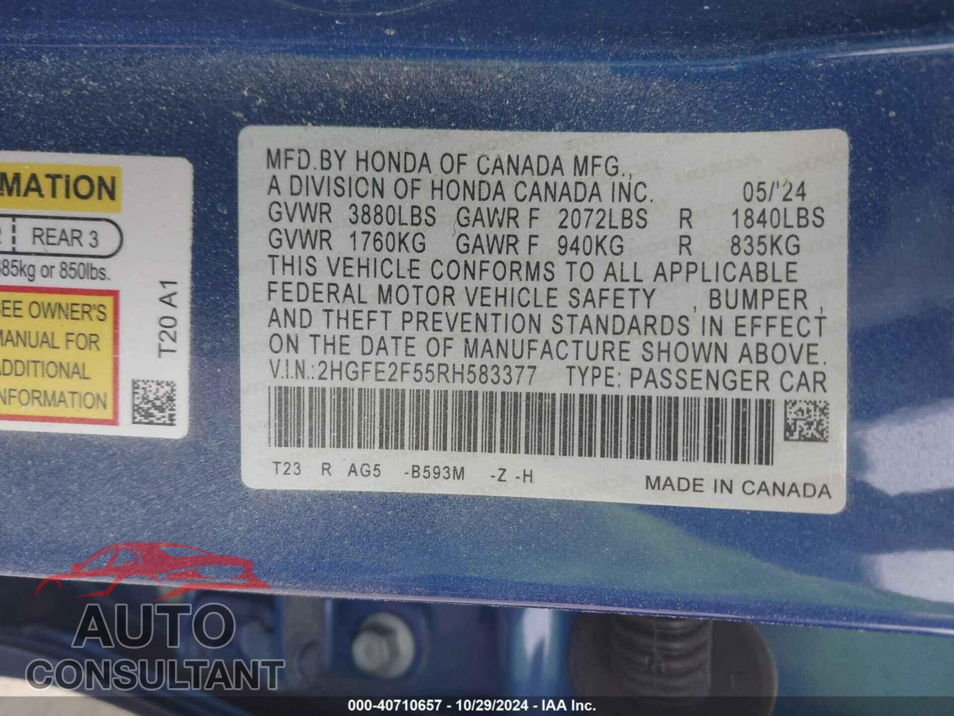 HONDA CIVIC 2024 - 2HGFE2F55RH583377
