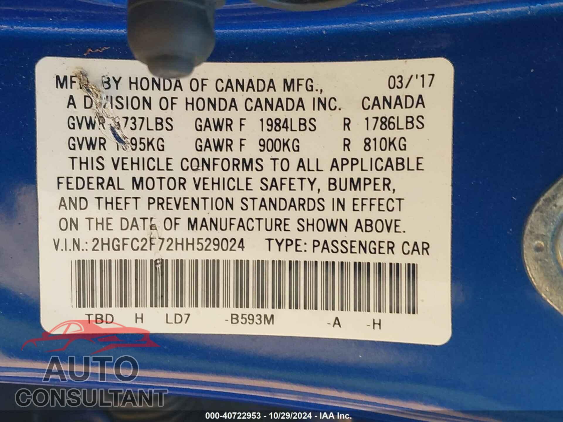 HONDA CIVIC 2017 - 2HGFC2F72HH529024