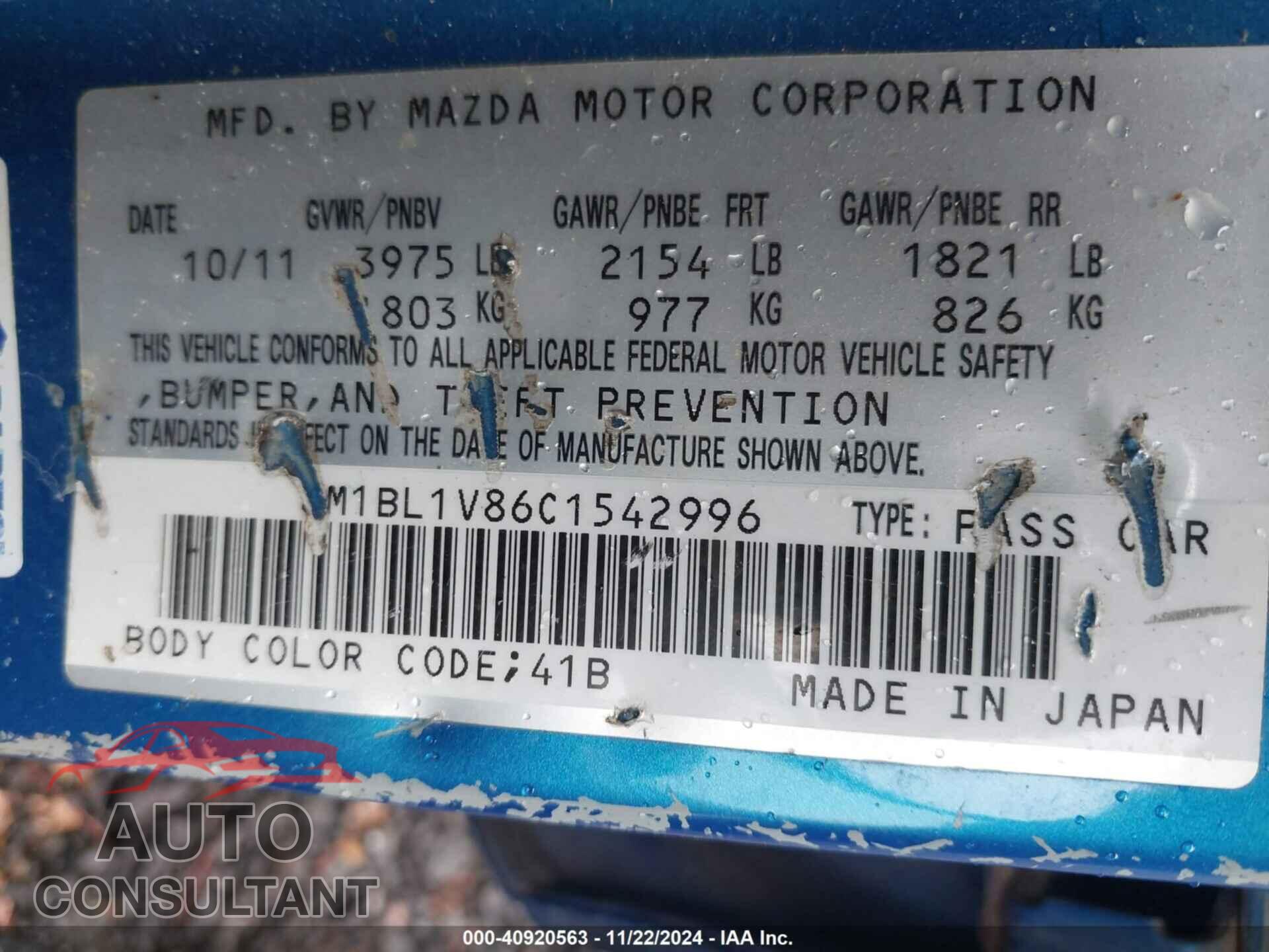MAZDA MAZDA3 2012 - JM1BL1V86C1542996