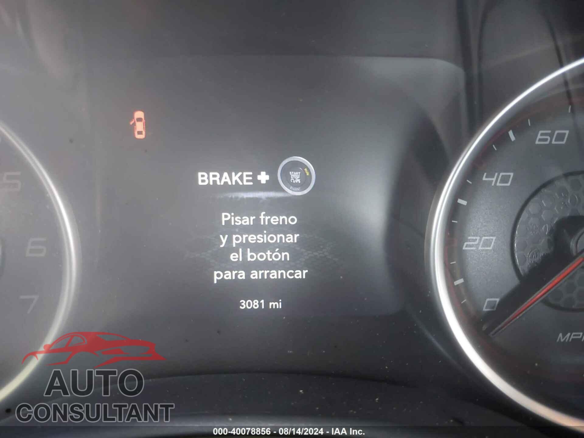 DODGE CHARGER 2023 - 2C3CDXBG2PH702951