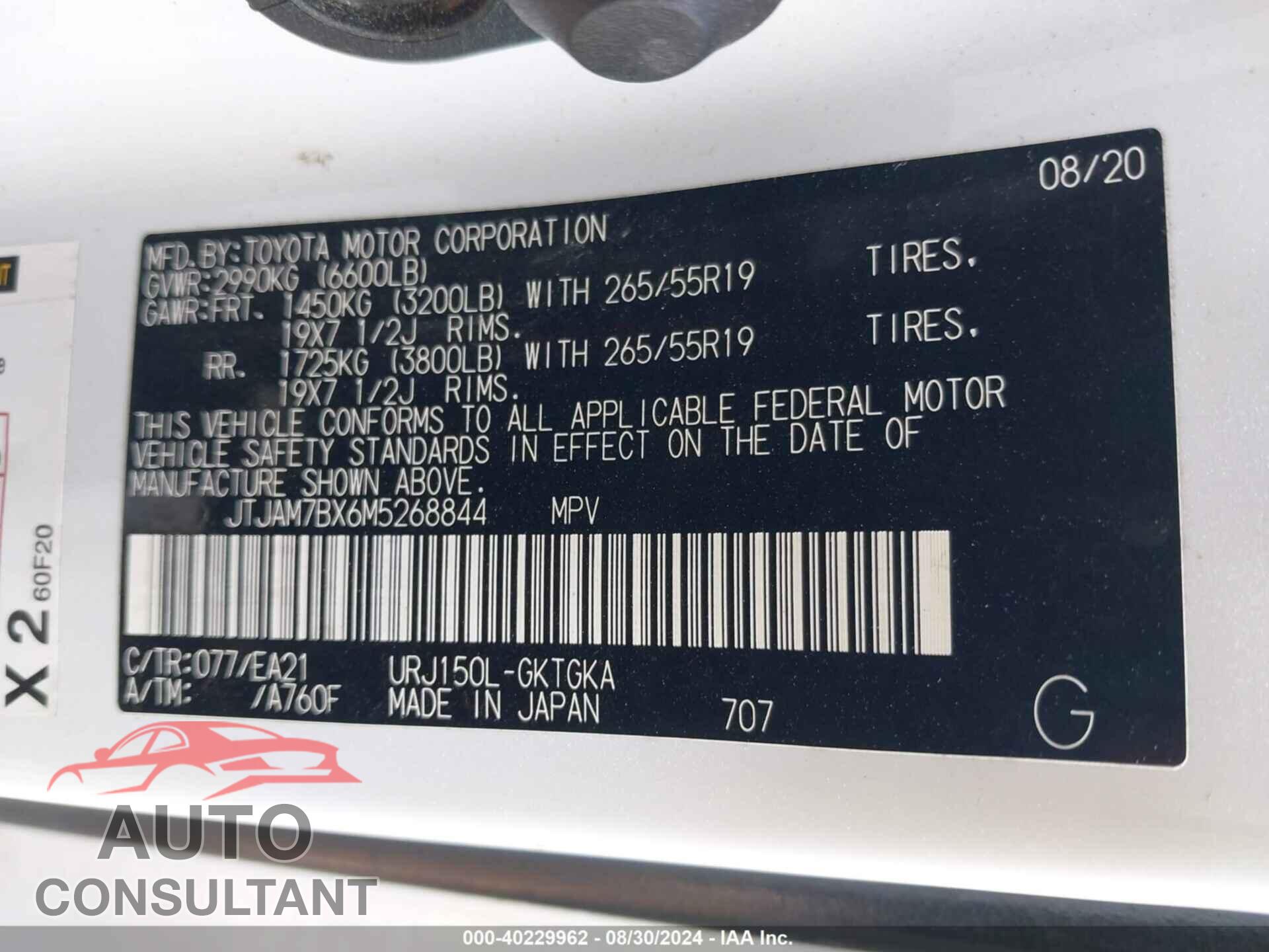 LEXUS 460 2021 - JTJAM7BX6M5268844