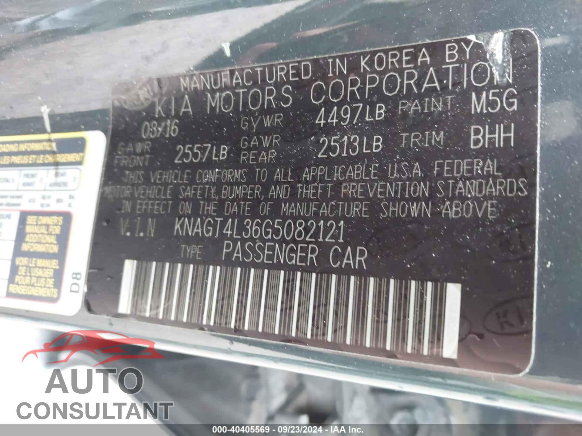 KIA OPTIMA 2016 - KNAGT4L36G5082121