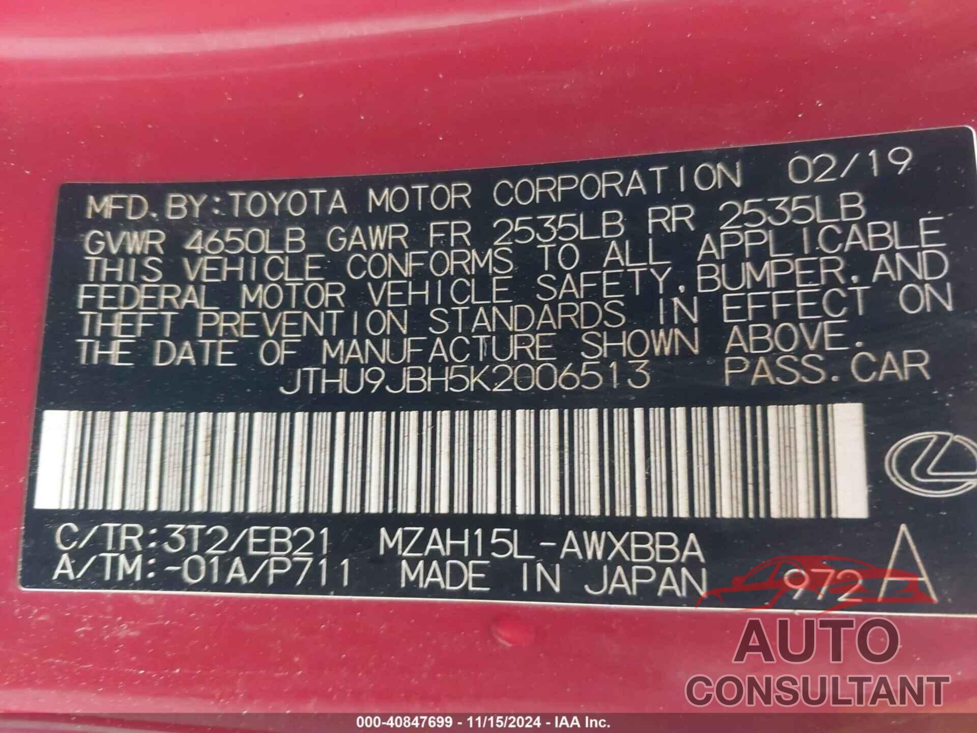 LEXUS UX 2019 - JTHU9JBH5K2006513