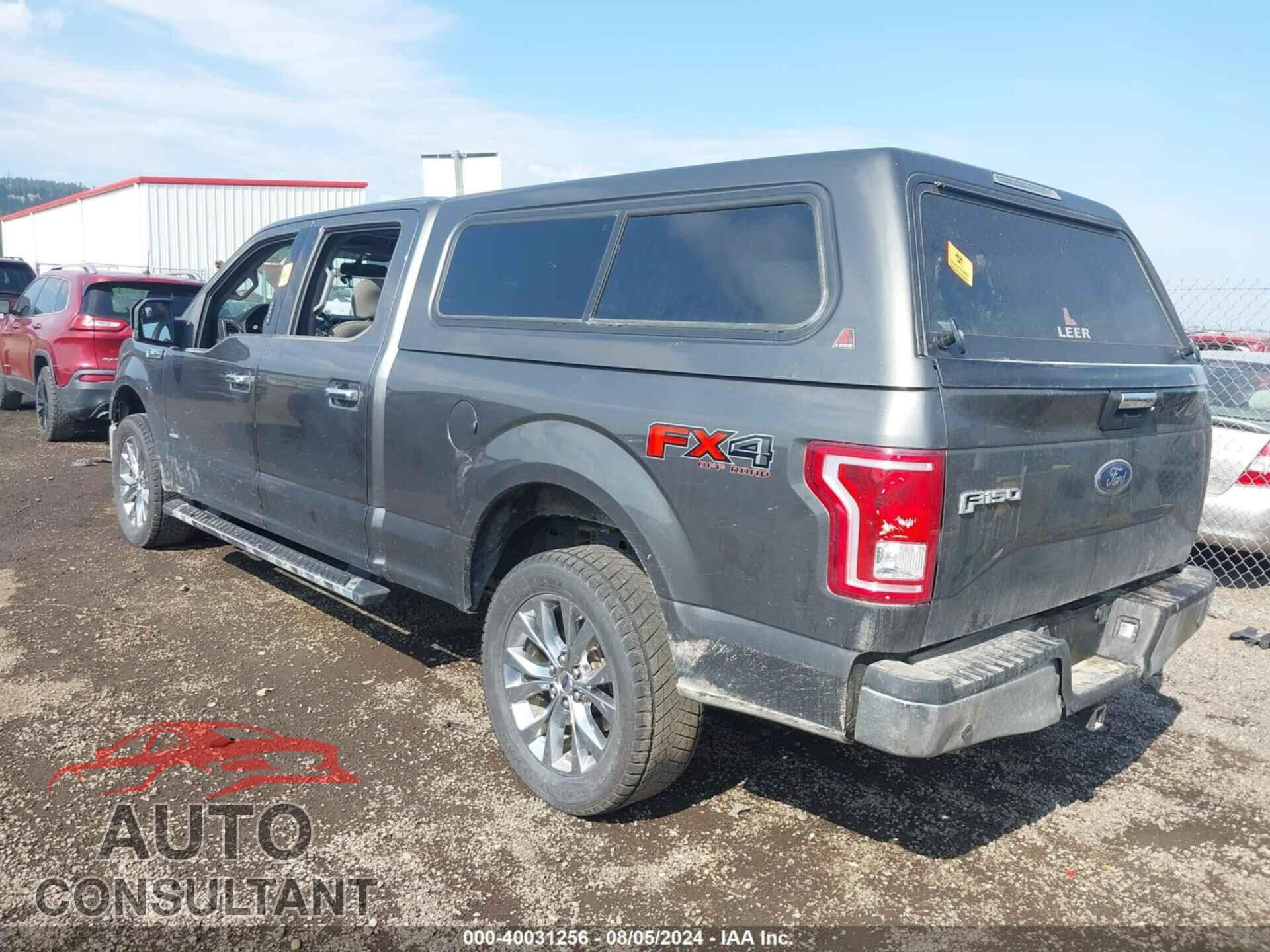FORD F-150 2017 - 1FTFW1EG2HKC74935