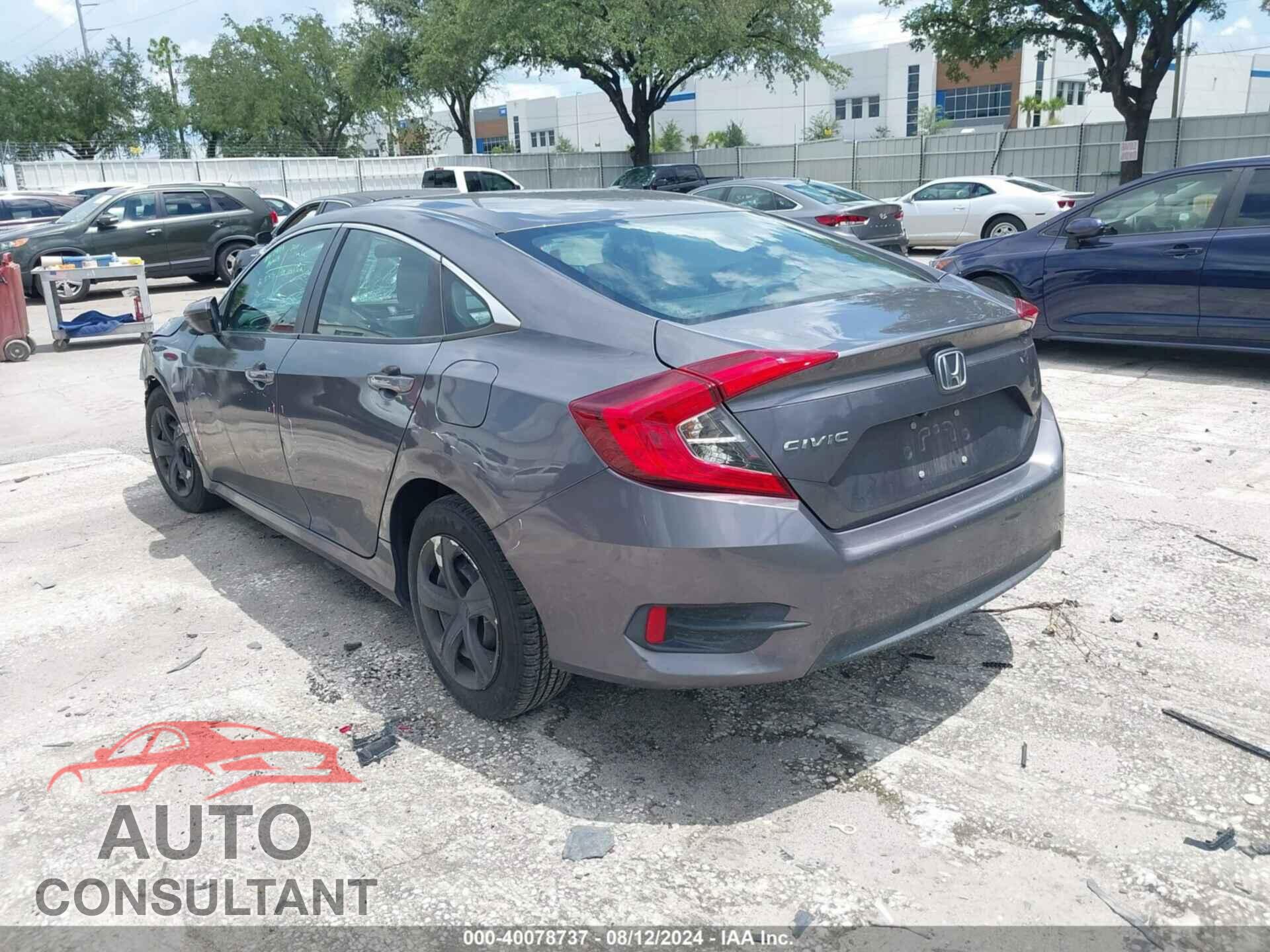 HONDA CIVIC 2016 - 19XFC2F51GE238618