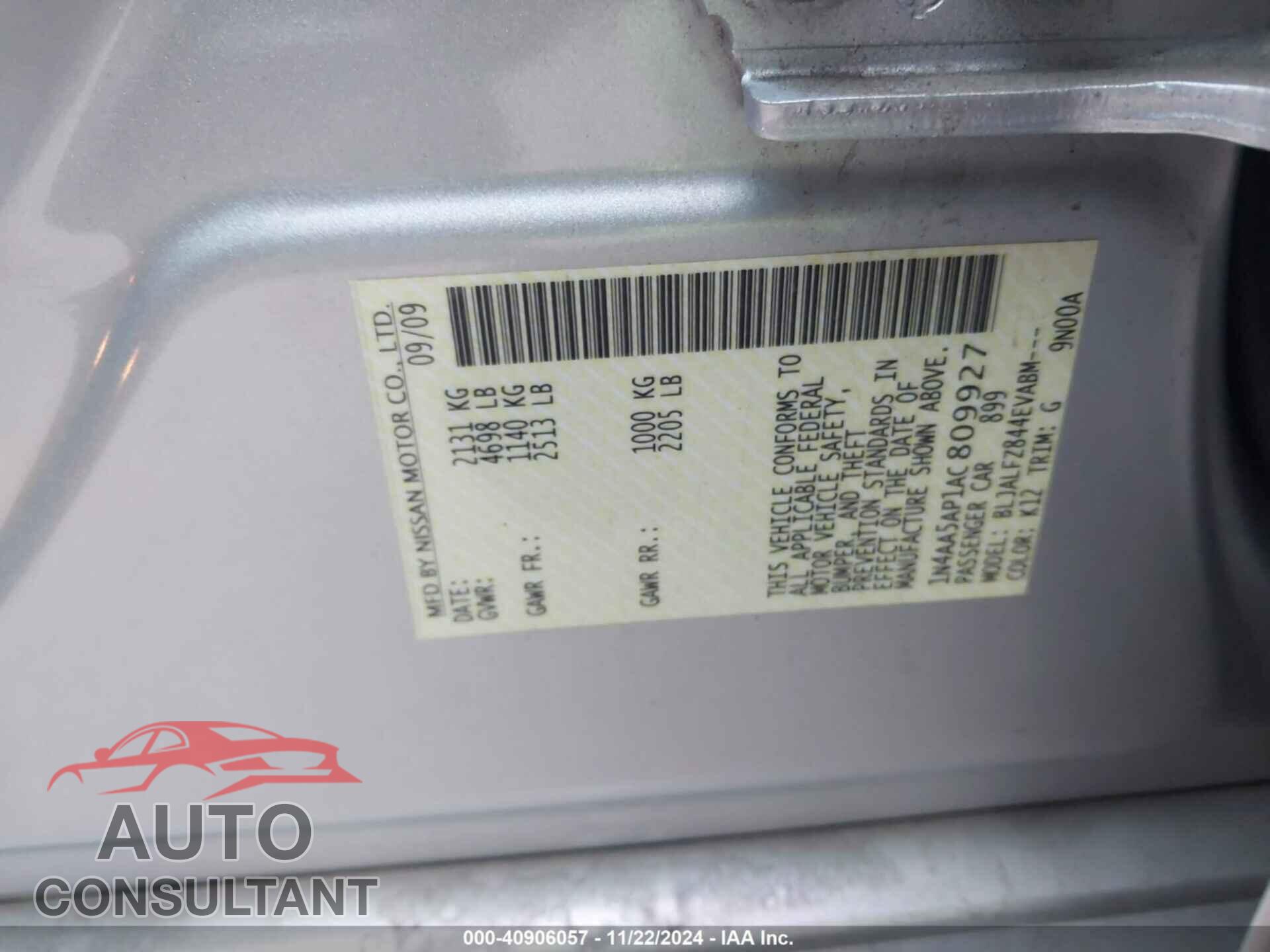 NISSAN MAXIMA 2010 - 1N4AA5AP1AC809927