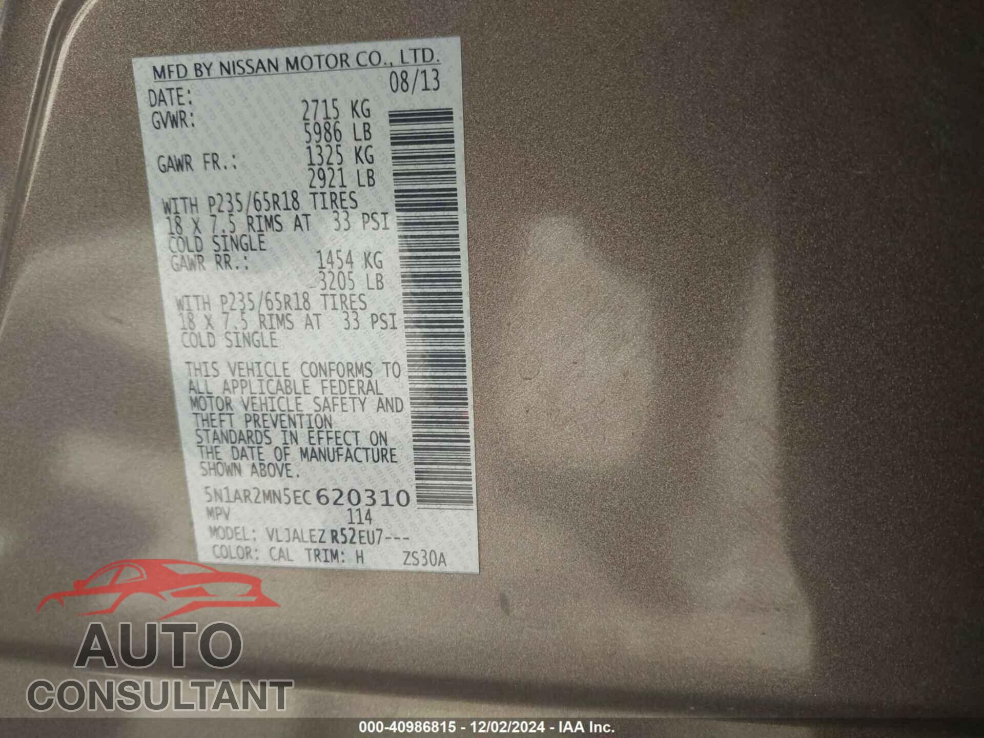 NISSAN PATHFINDER 2014 - 5N1AR2MN5EC620310