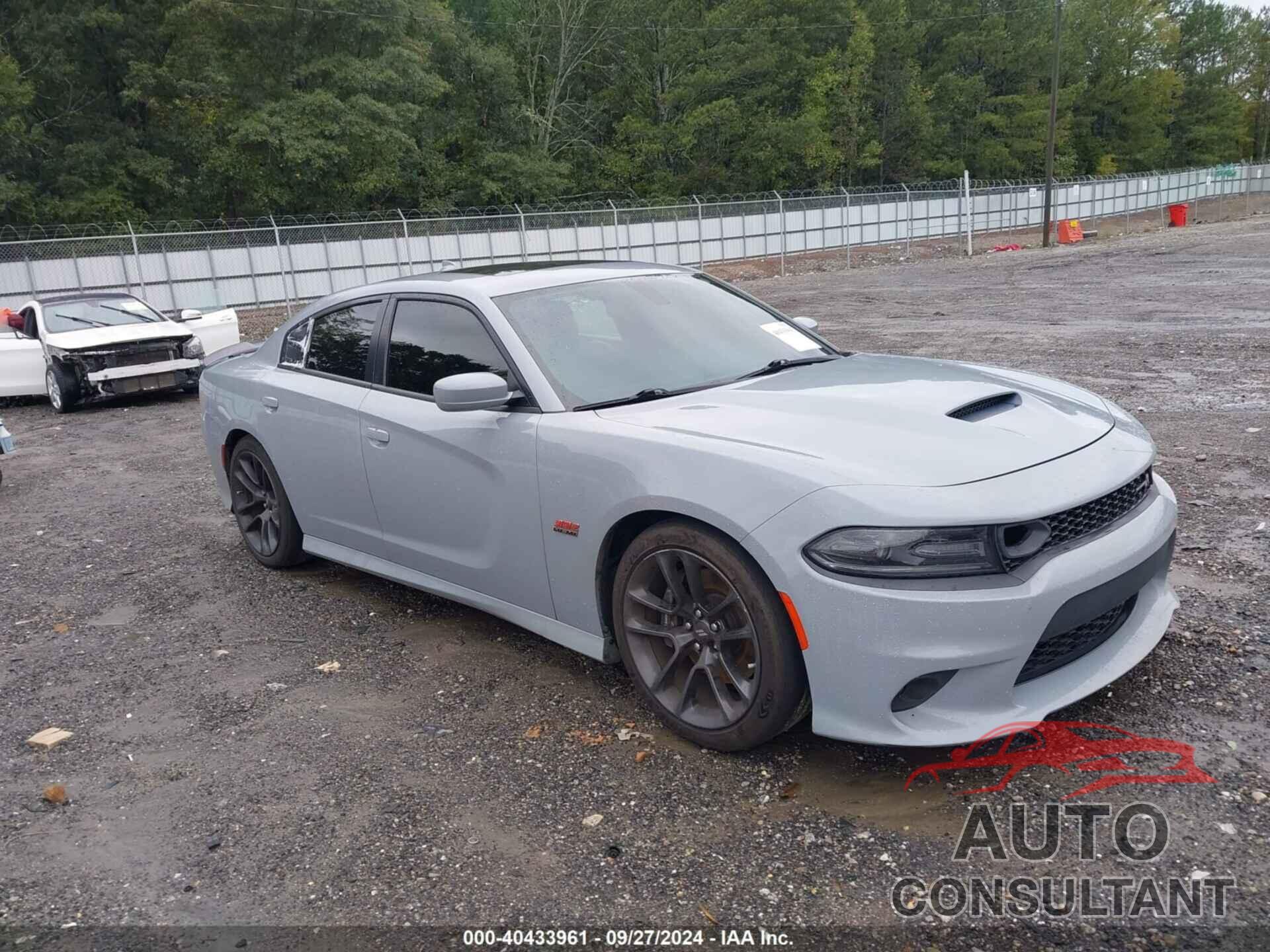 DODGE CHARGER 2021 - 2C3CDXGJ9MH581688