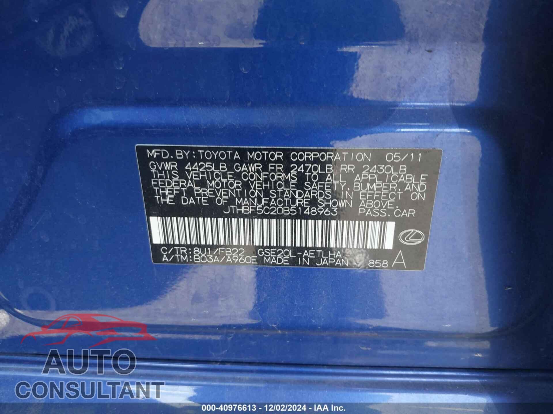 LEXUS IS 250 2011 - JTHBF5C20B5148963