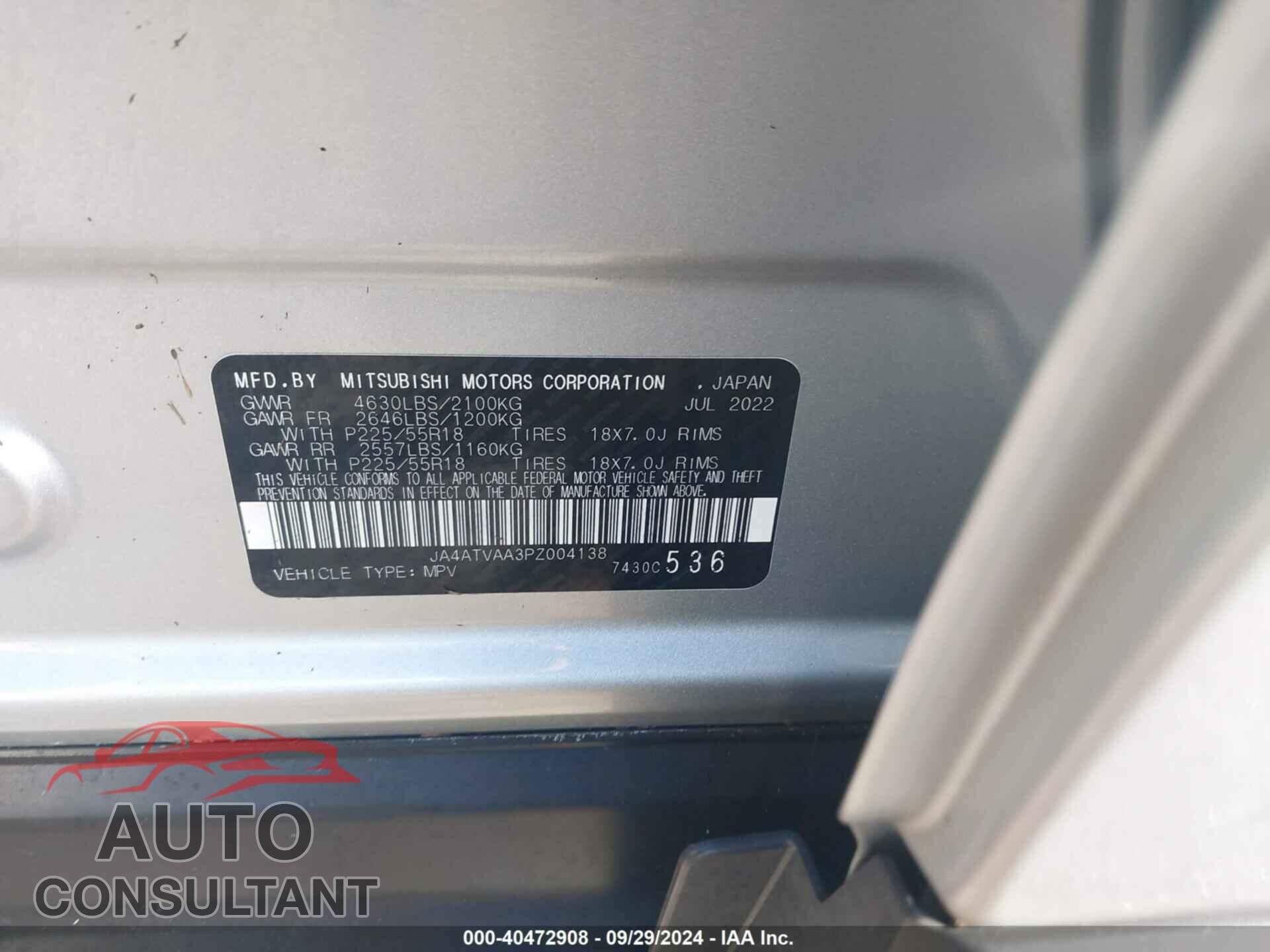 MITSUBISHI ECLIPSE CROSS 2023 - JA4ATVAA3PZ004138