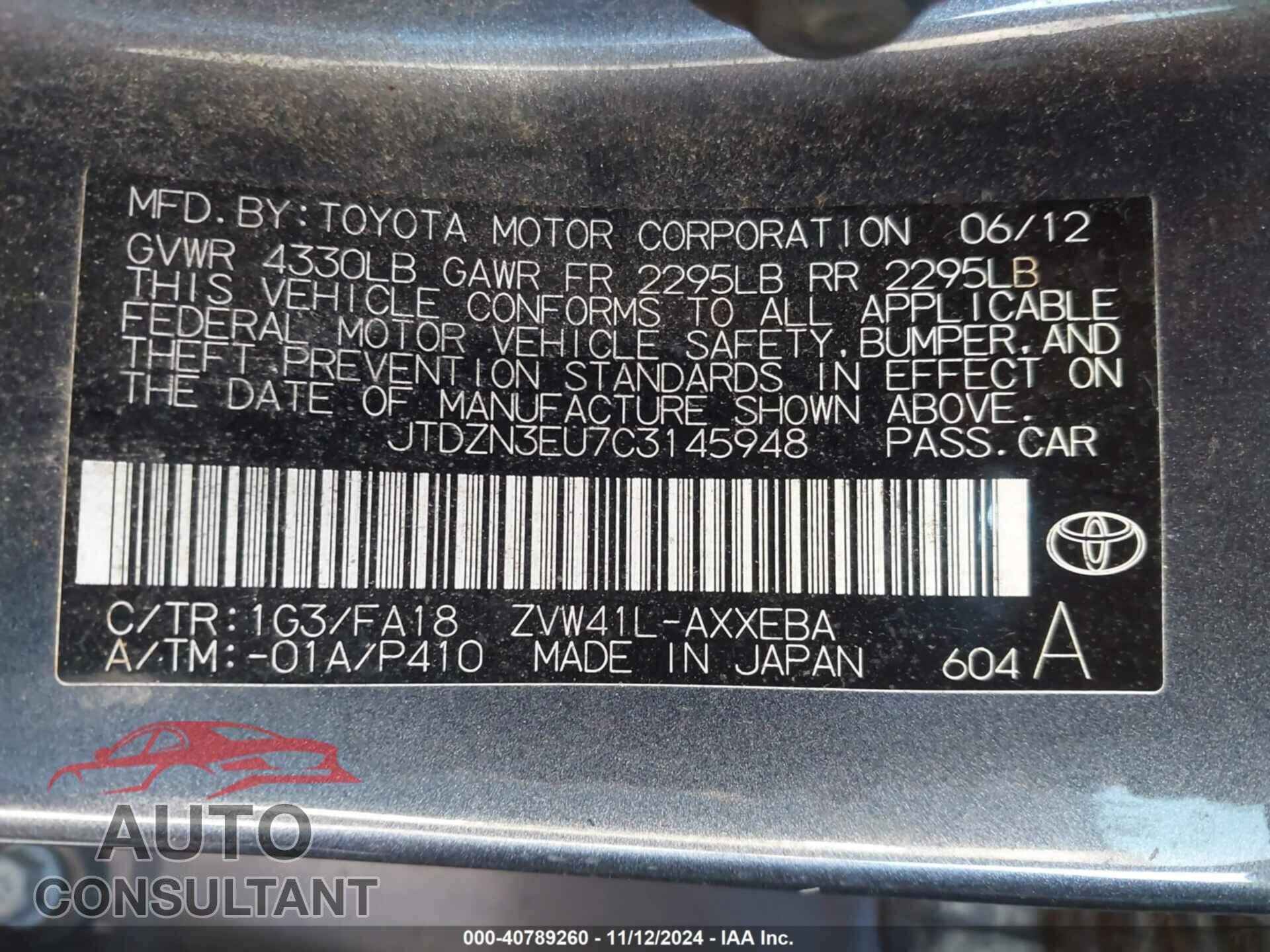 TOYOTA PRIUS V 2012 - JTDZN3EU7C3145948