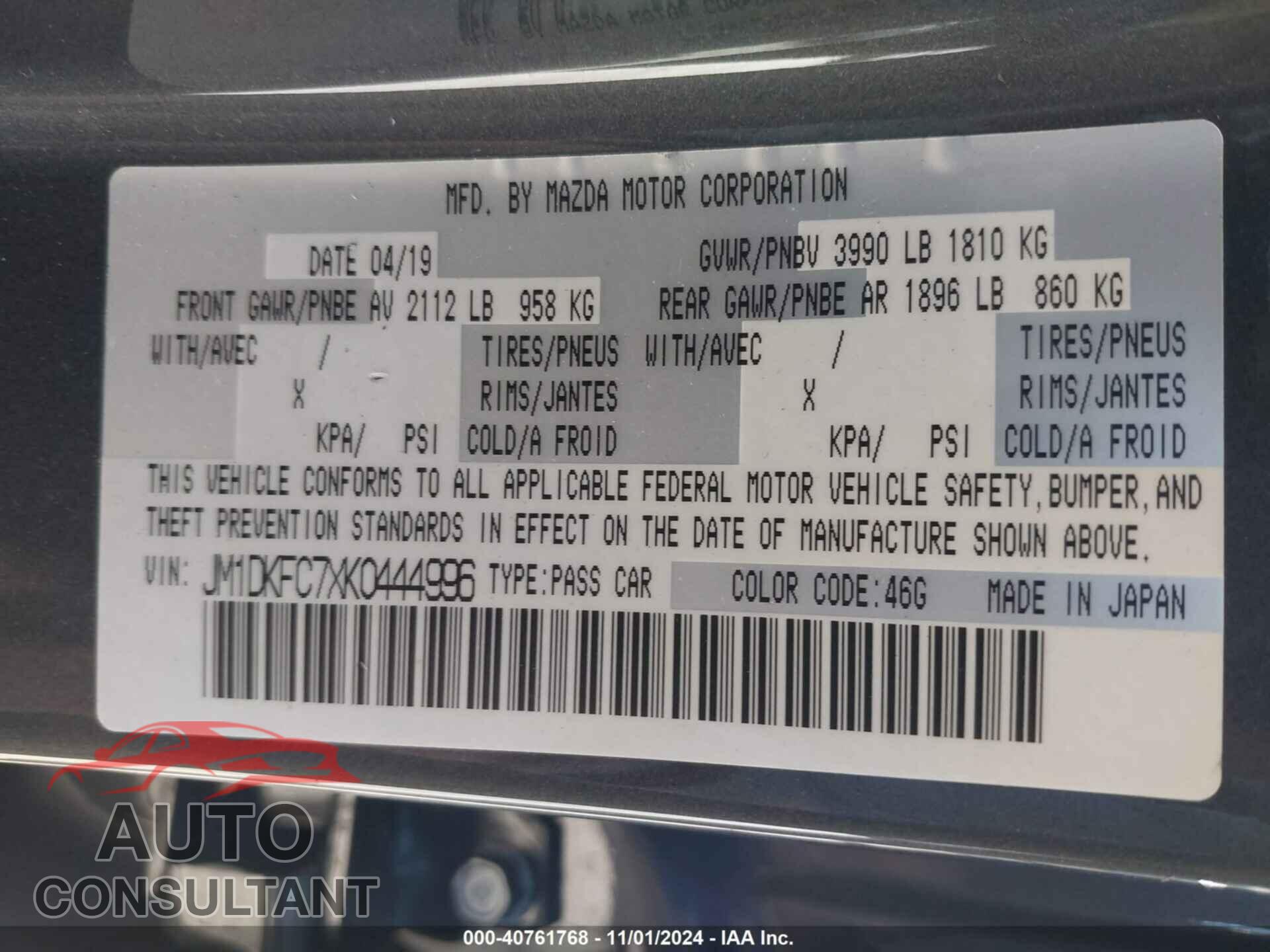 MAZDA CX-3 2019 - JM1DKFC7XK0444996
