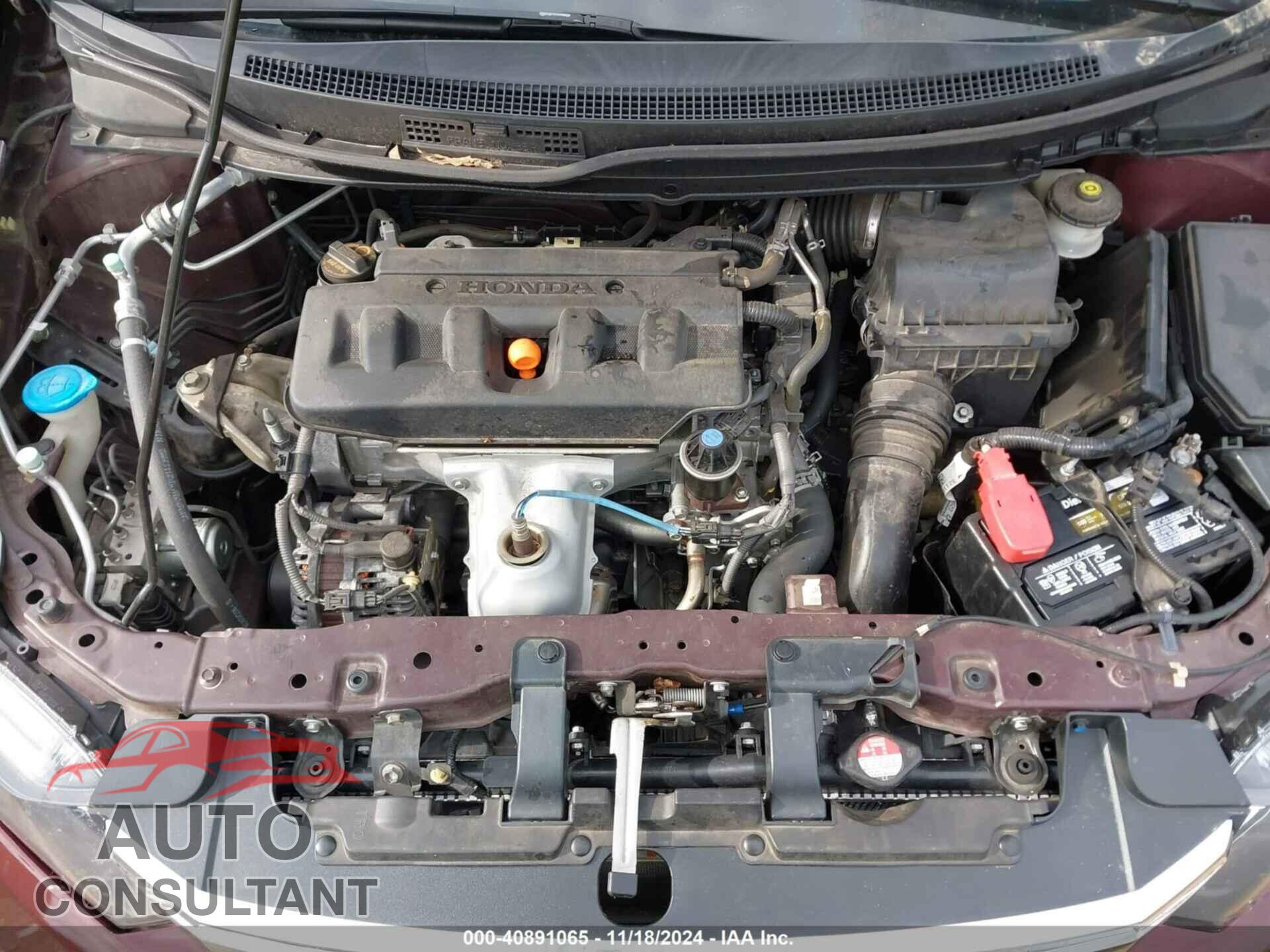 HONDA CIVIC 2012 - 2HGFB2F91CH505505