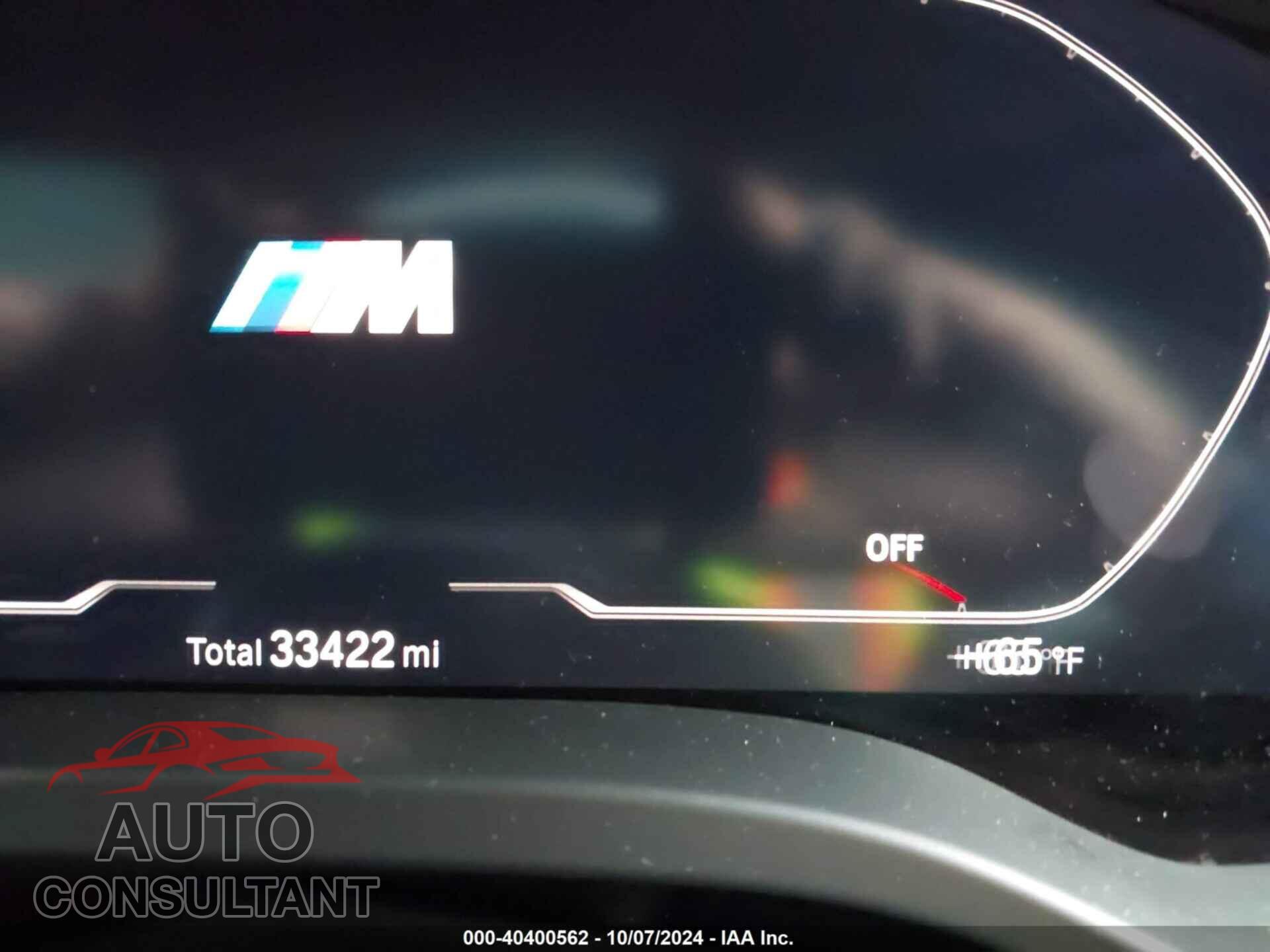 BMW X4 M 2021 - 5YMUJ0C05M9E33108