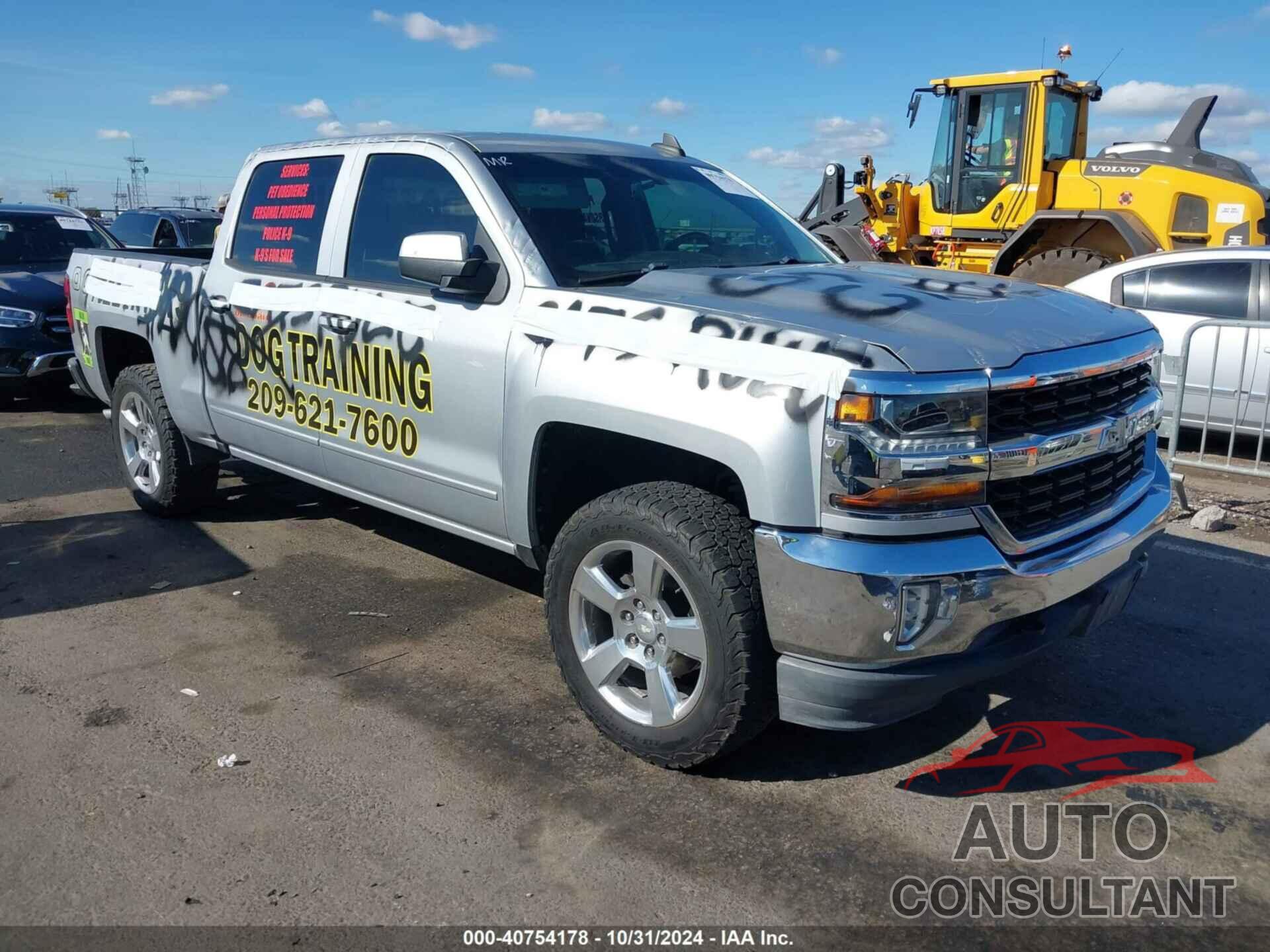 CHEVROLET SILVERADO 1500 2017 - 3GCPCREC1HG311893