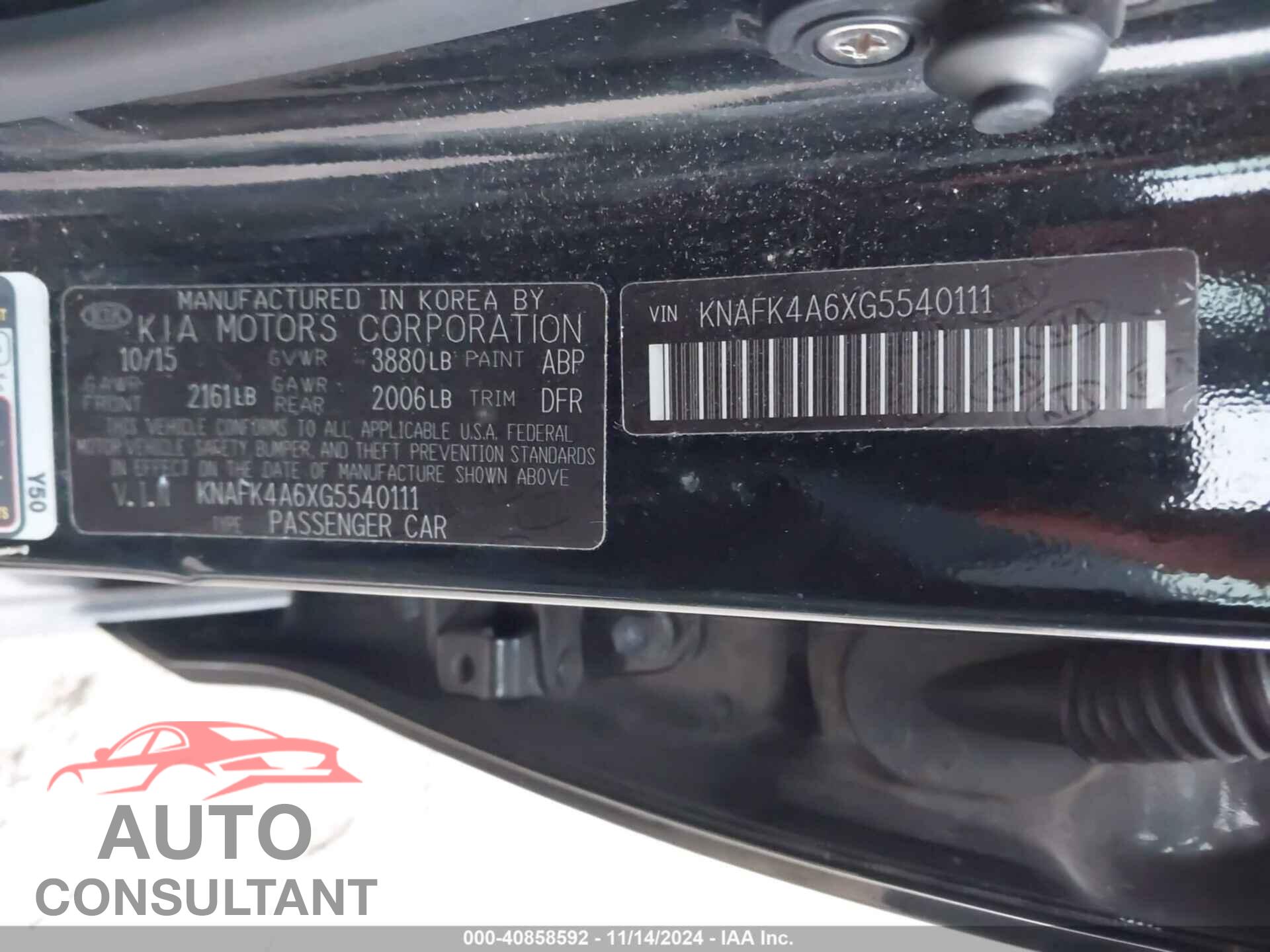 KIA FORTE 2016 - KNAFK4A6XG5540111