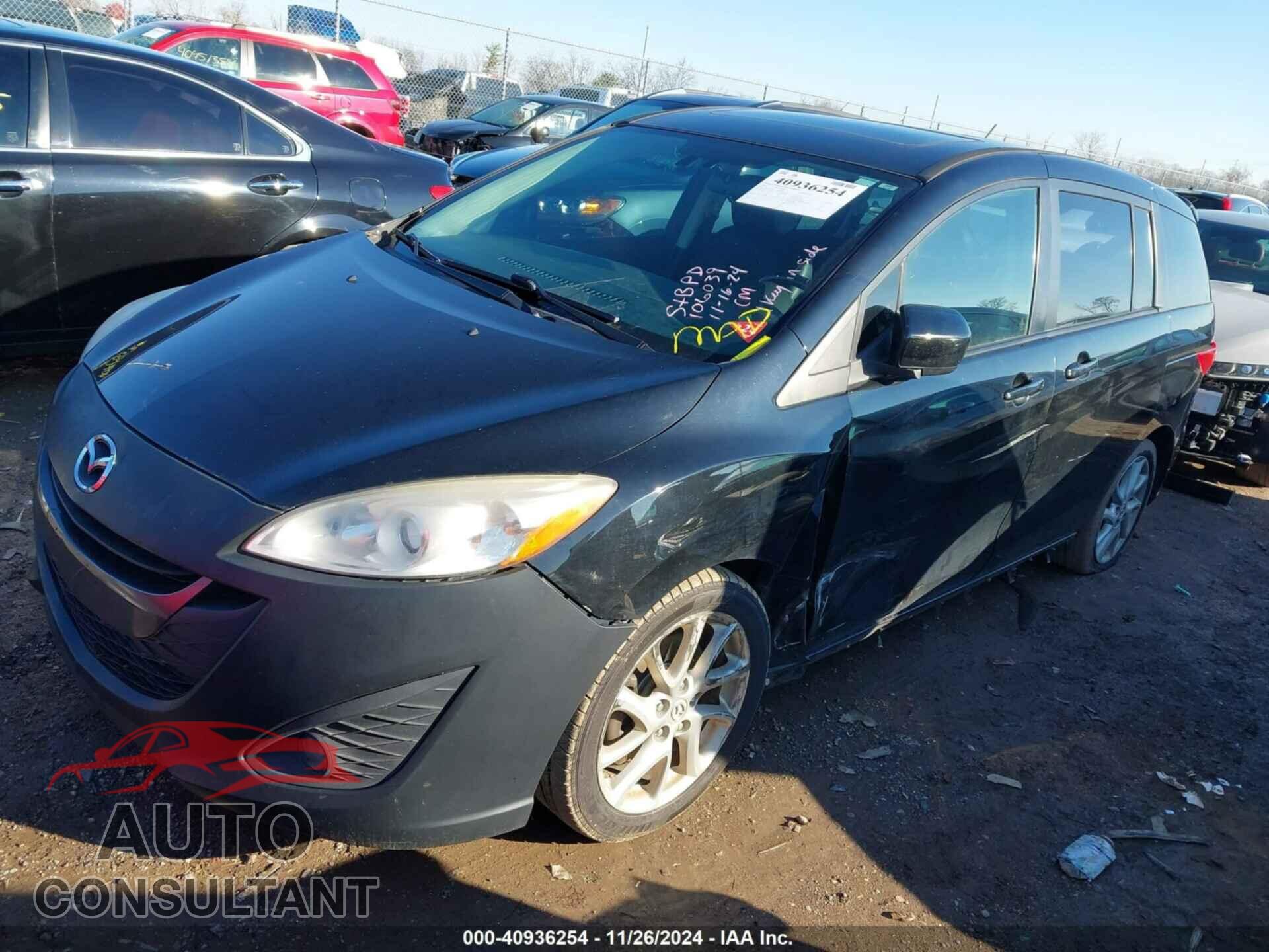 MAZDA MAZDA5 2012 - JM1CW2DL7C0106039