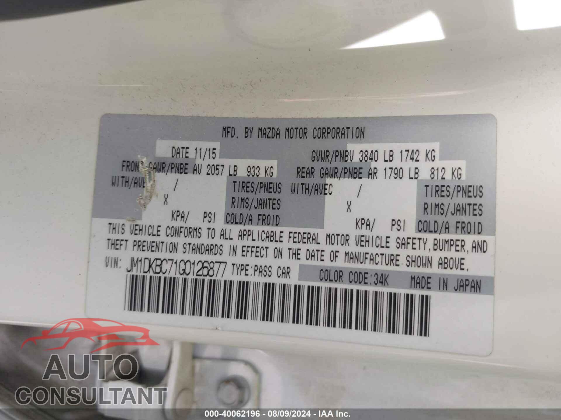 MAZDA CX-3 2016 - JM1DKBC71G0126877
