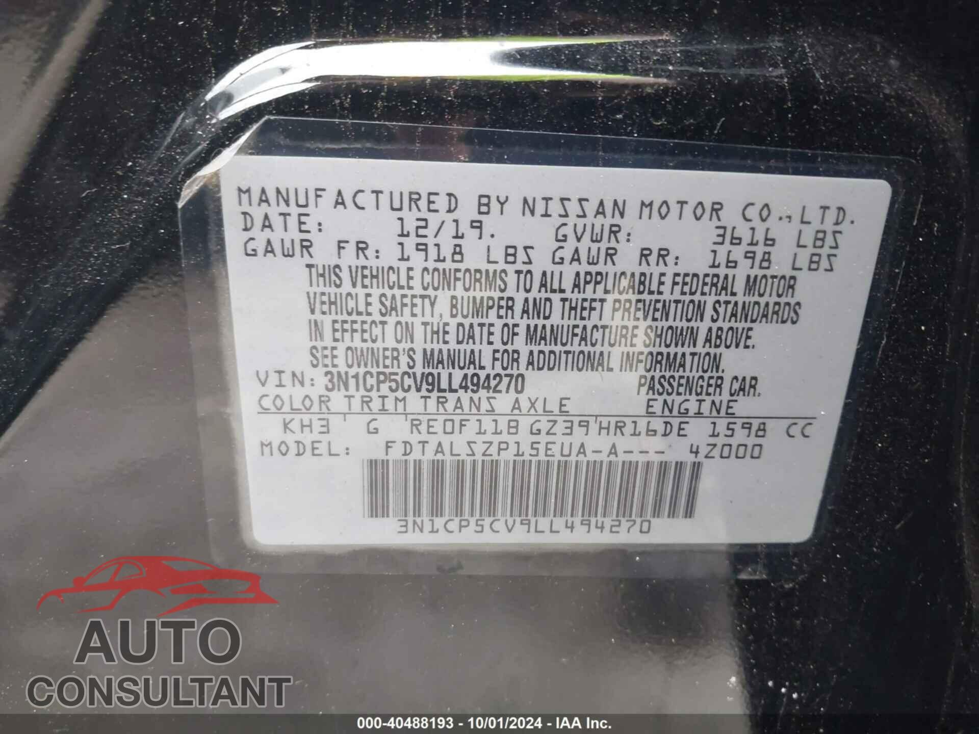 NISSAN KICKS 2020 - 3N1CP5CV9LL494270