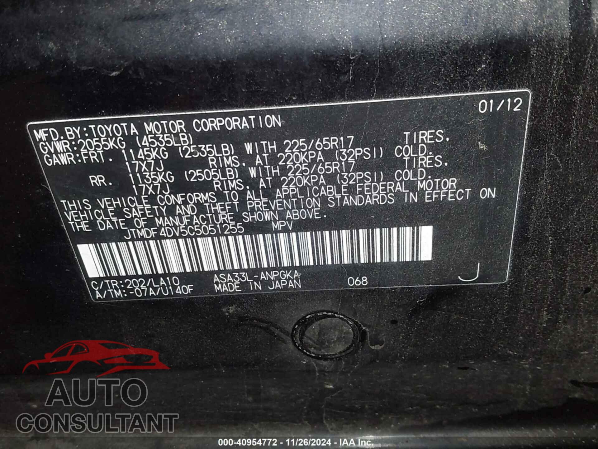 TOYOTA RAV4 2012 - JTMDF4DV5C5051255