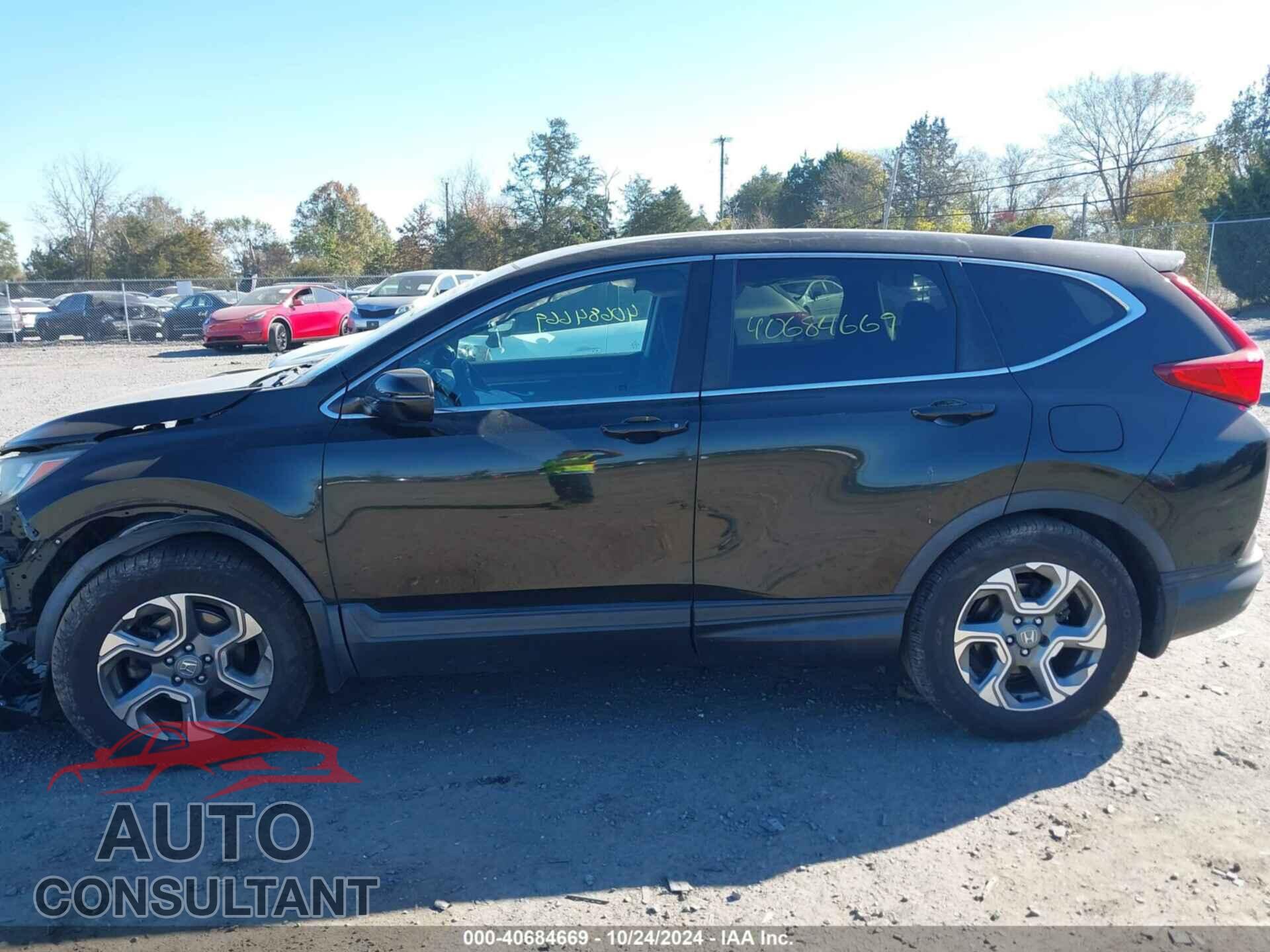 HONDA CR-V 2017 - 2HKRW2H50HH640578