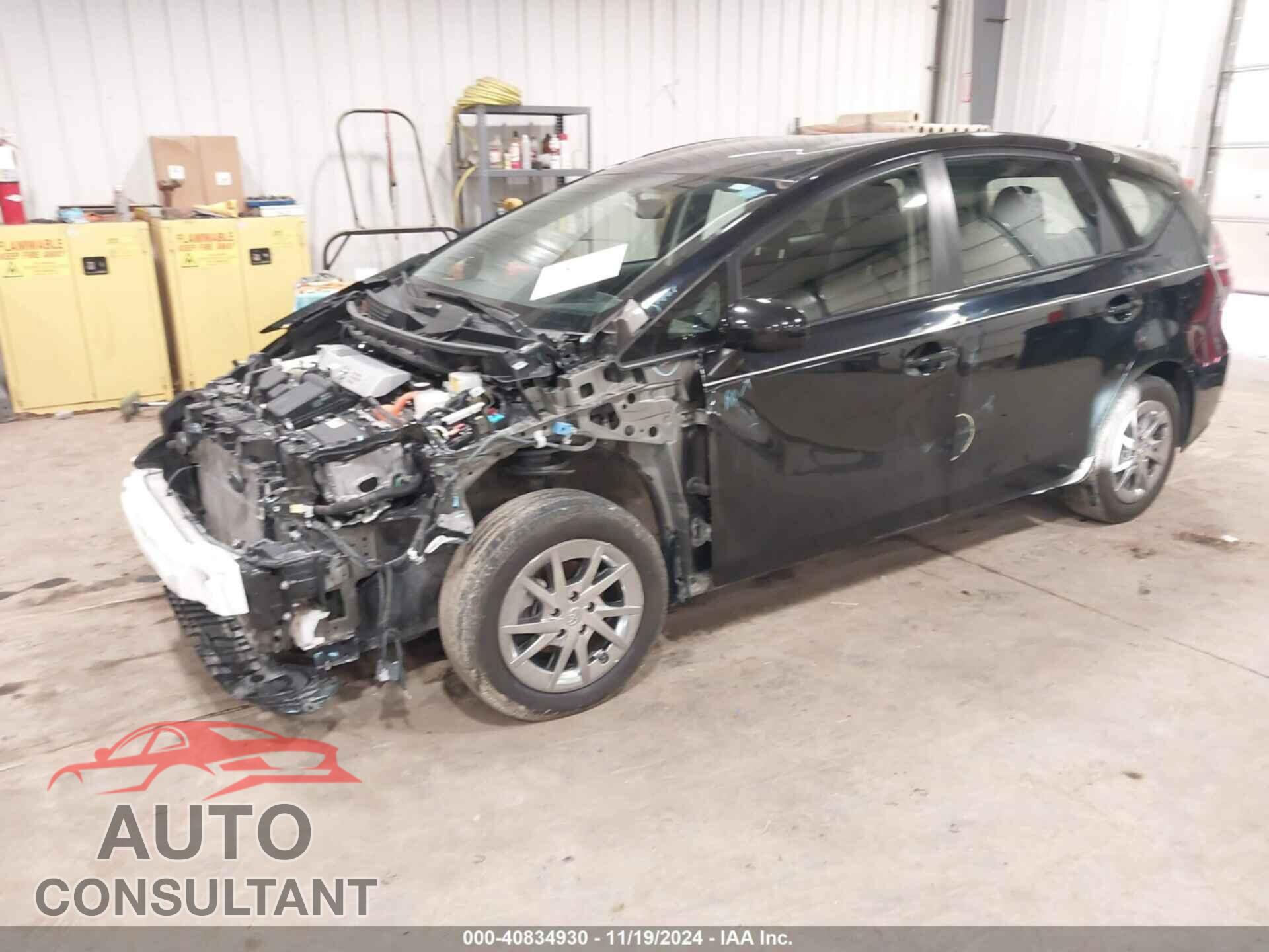 TOYOTA PRIUS V 2017 - JTDZN3EU0HJ063367