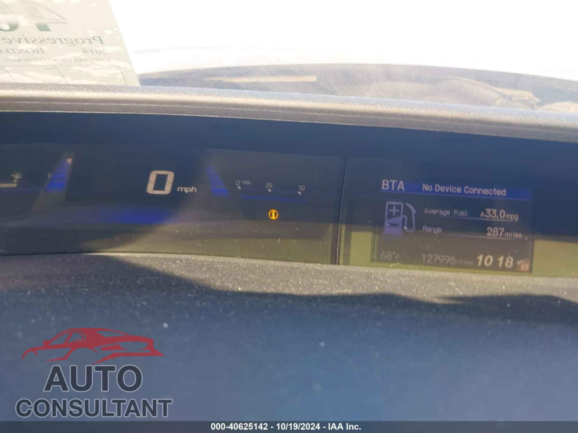 HONDA CIVIC 2014 - 19XFB2F51EE018671