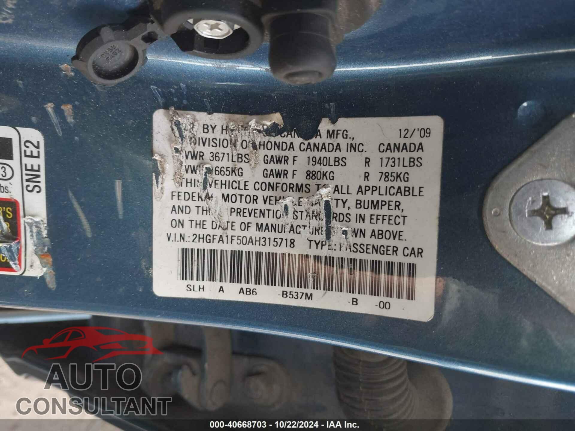 HONDA CIVIC 2010 - 2HGFA1F50AH315718